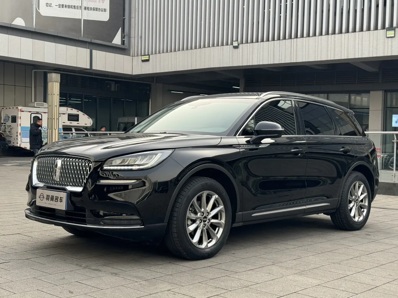 Lincoln Adventurer  из Китая