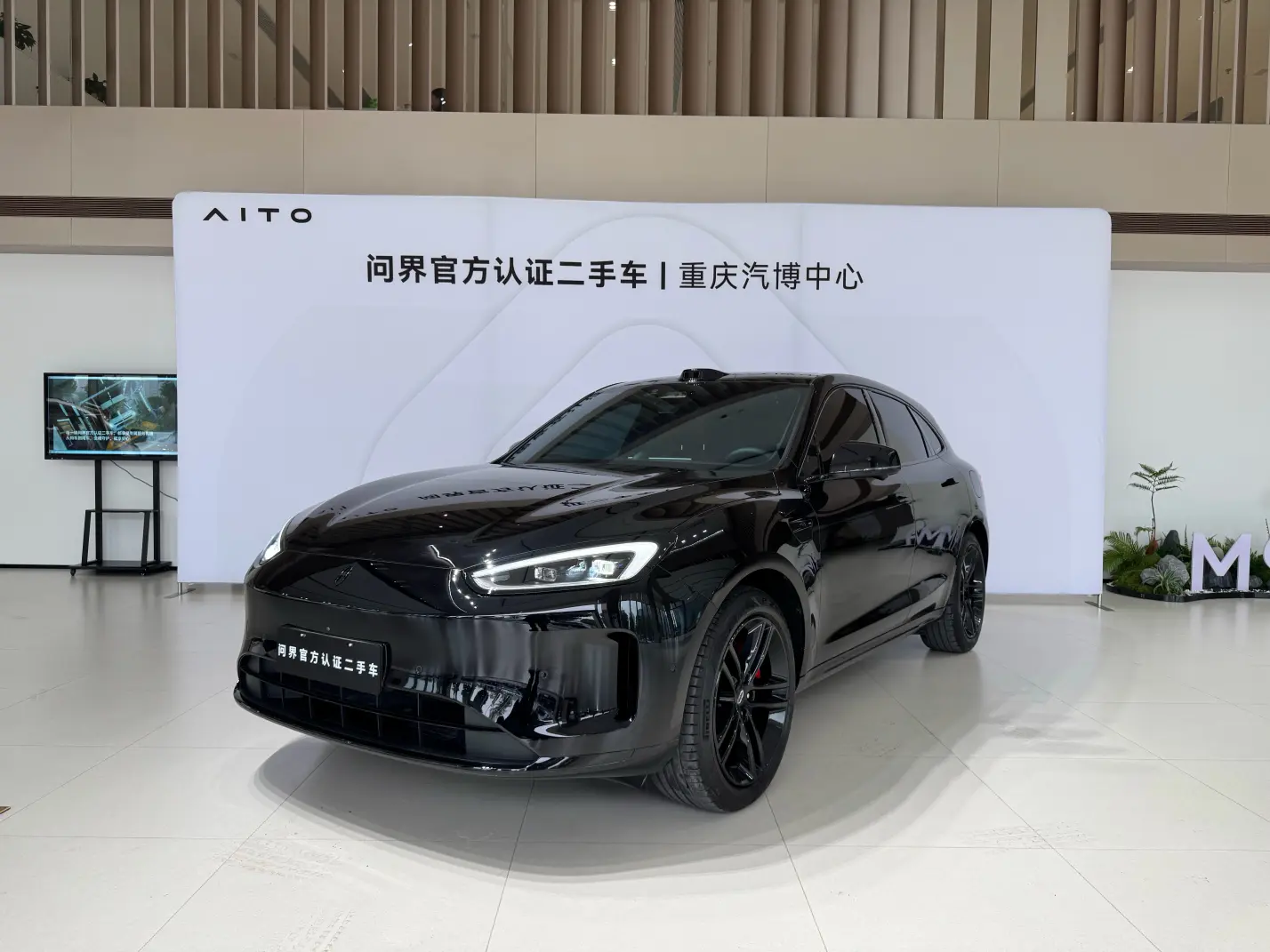 AITO M5 (Wenjie M5)  из Китая