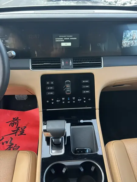 catalog-car-14