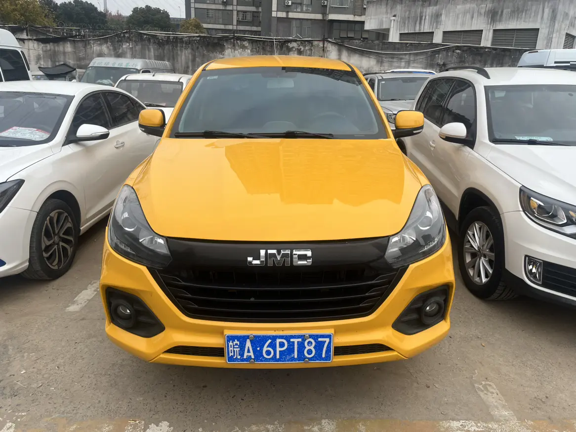 Jiangling Bible  из Китая