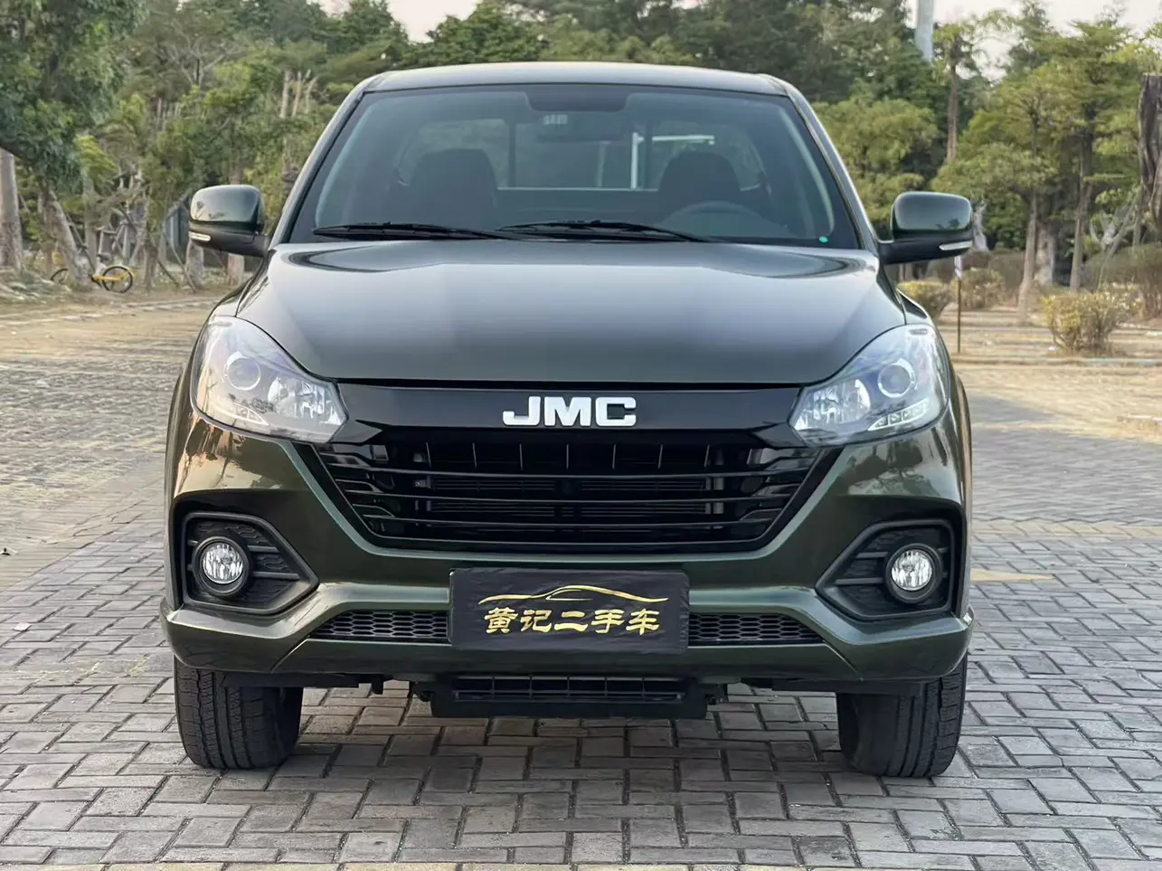 Jiangling Bible  из Китая