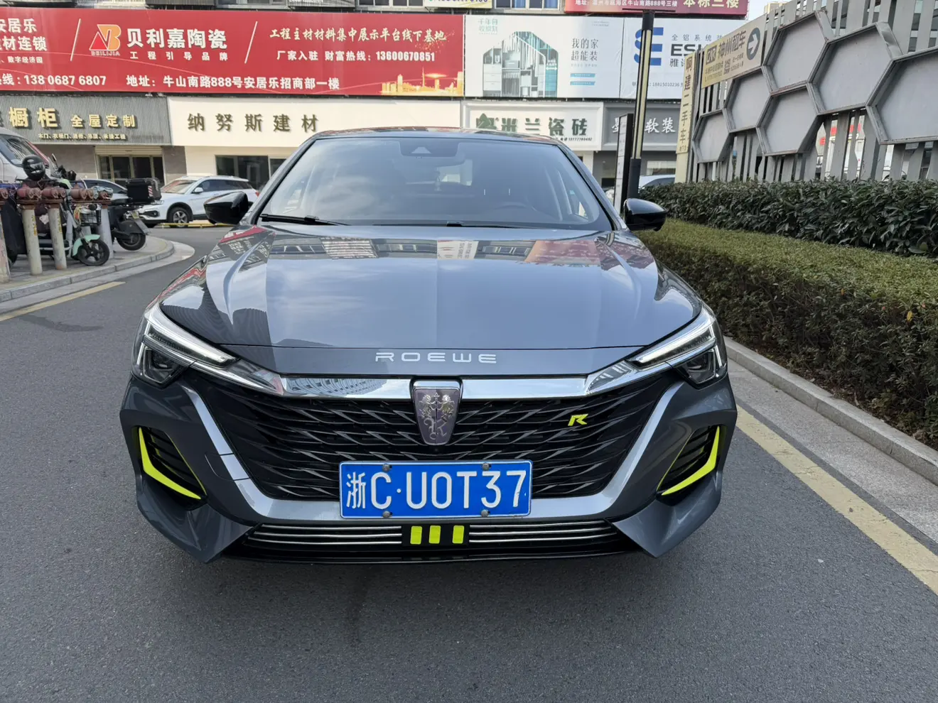 Roewe i6 MAX  из Китая