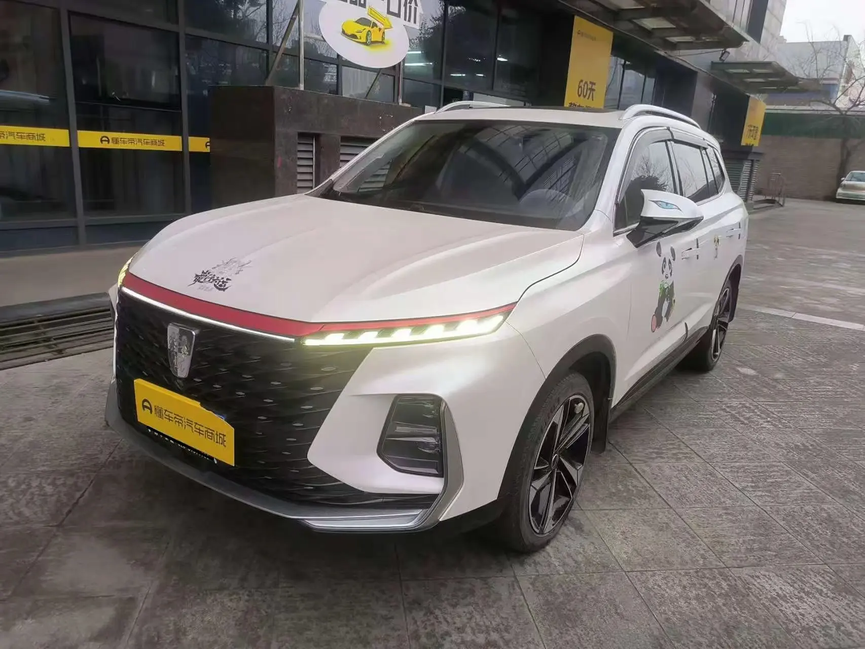 Roewe RX5 MAX  из Китая
