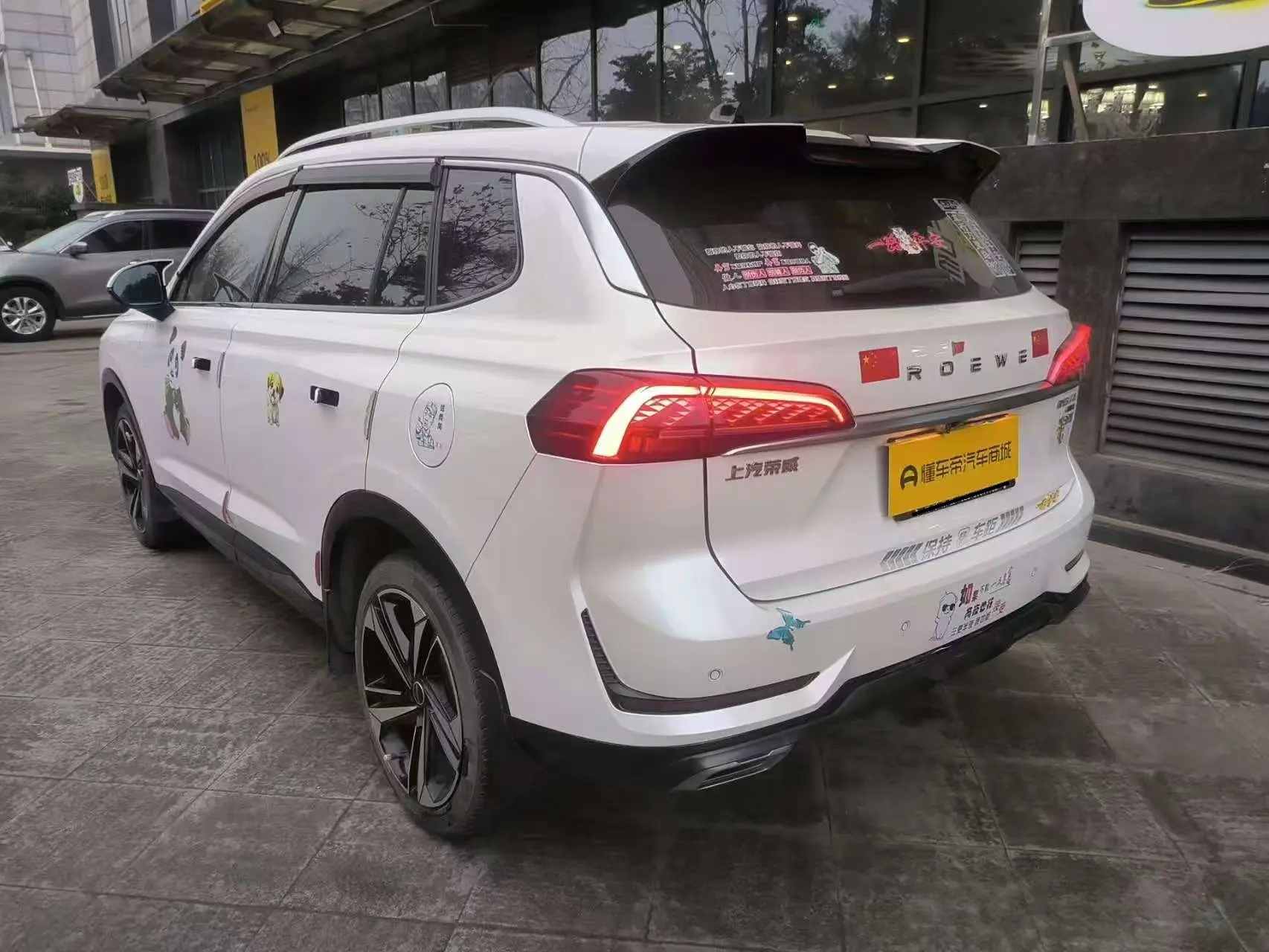 Roewe RX5 MAX  из Китая