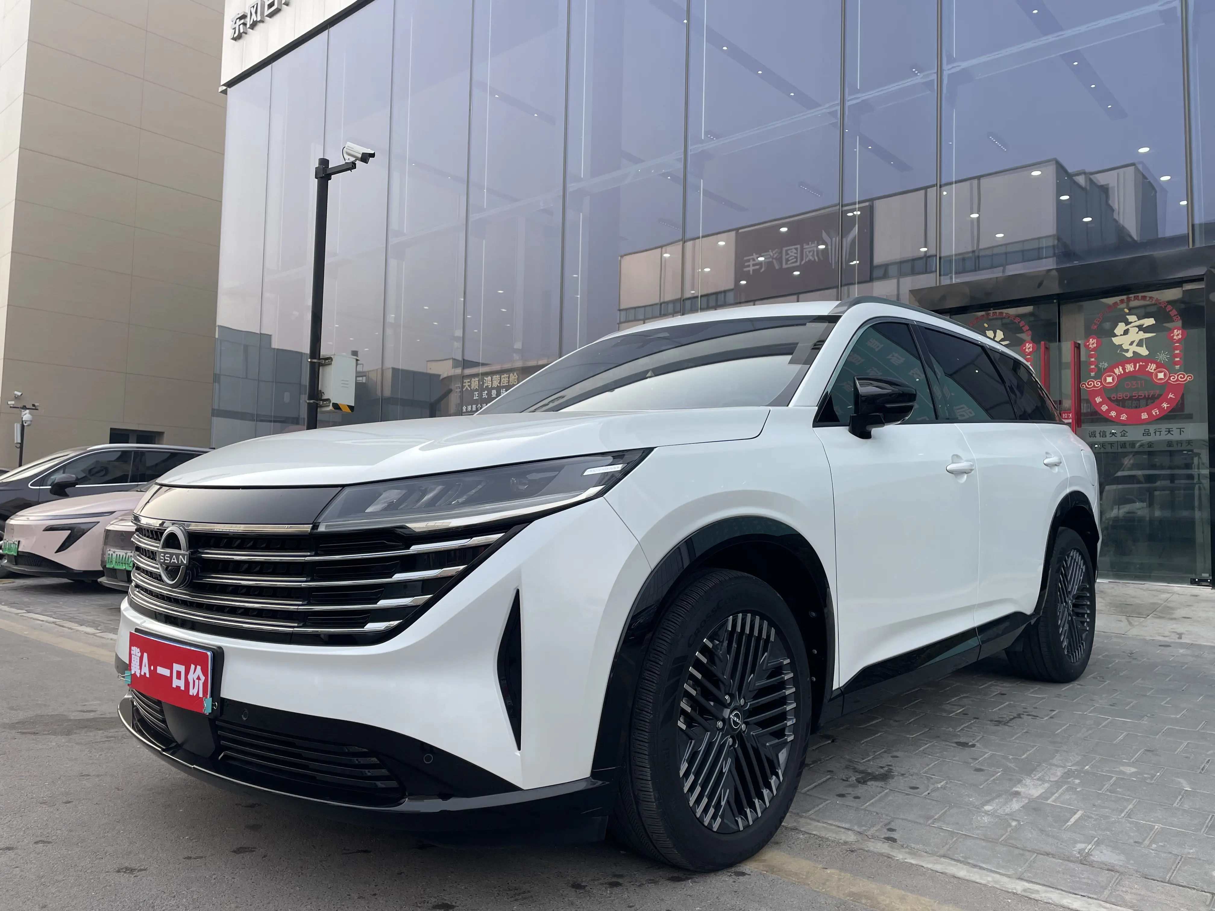 Nissan Explore the land  из Китая