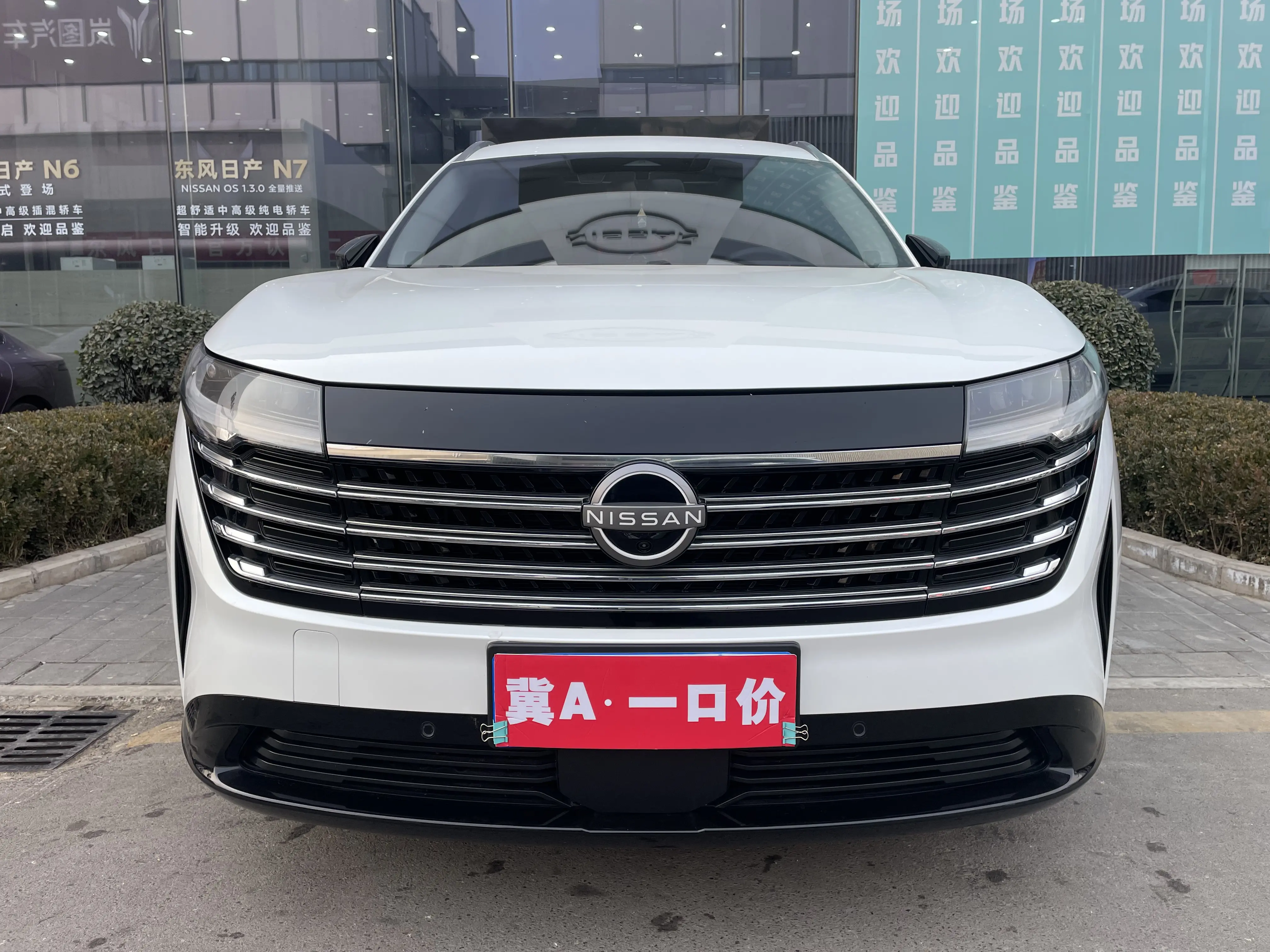 Nissan Explore the land  из Китая