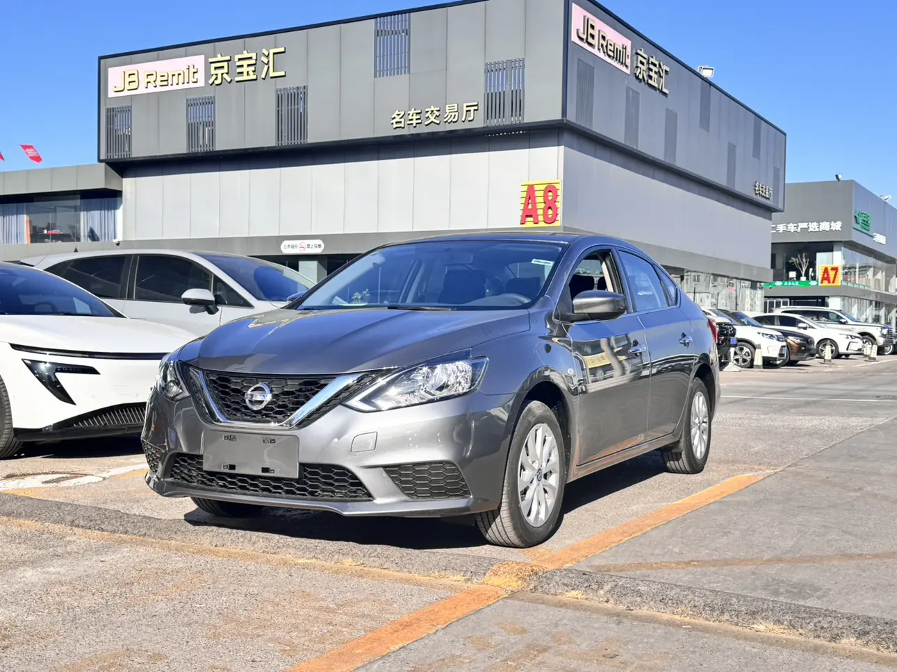 Nissan Sylphy  из Китая
