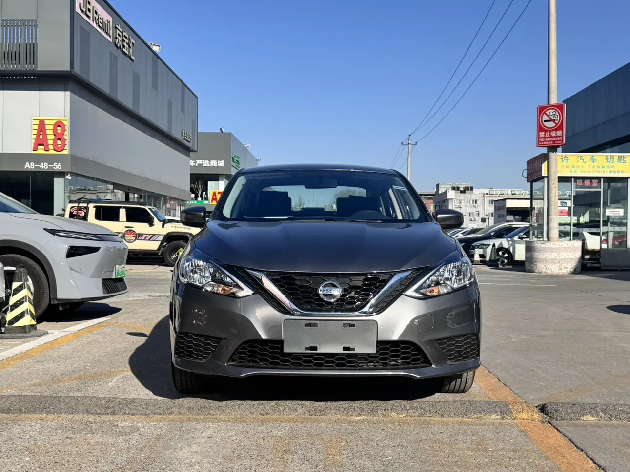 Nissan Sylphy  из Китая