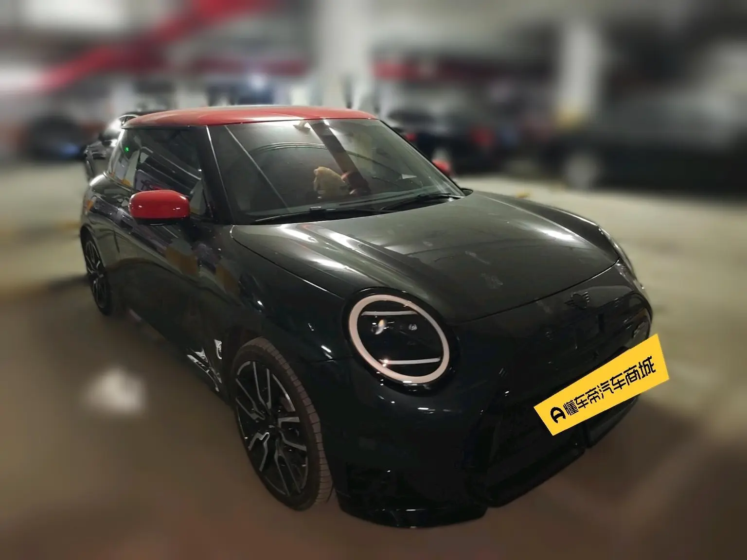 MINI ELECTRIC  COOPER