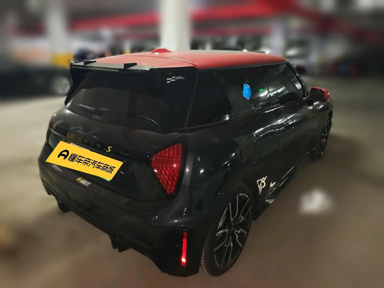 MINI ELECTRIC  COOPER