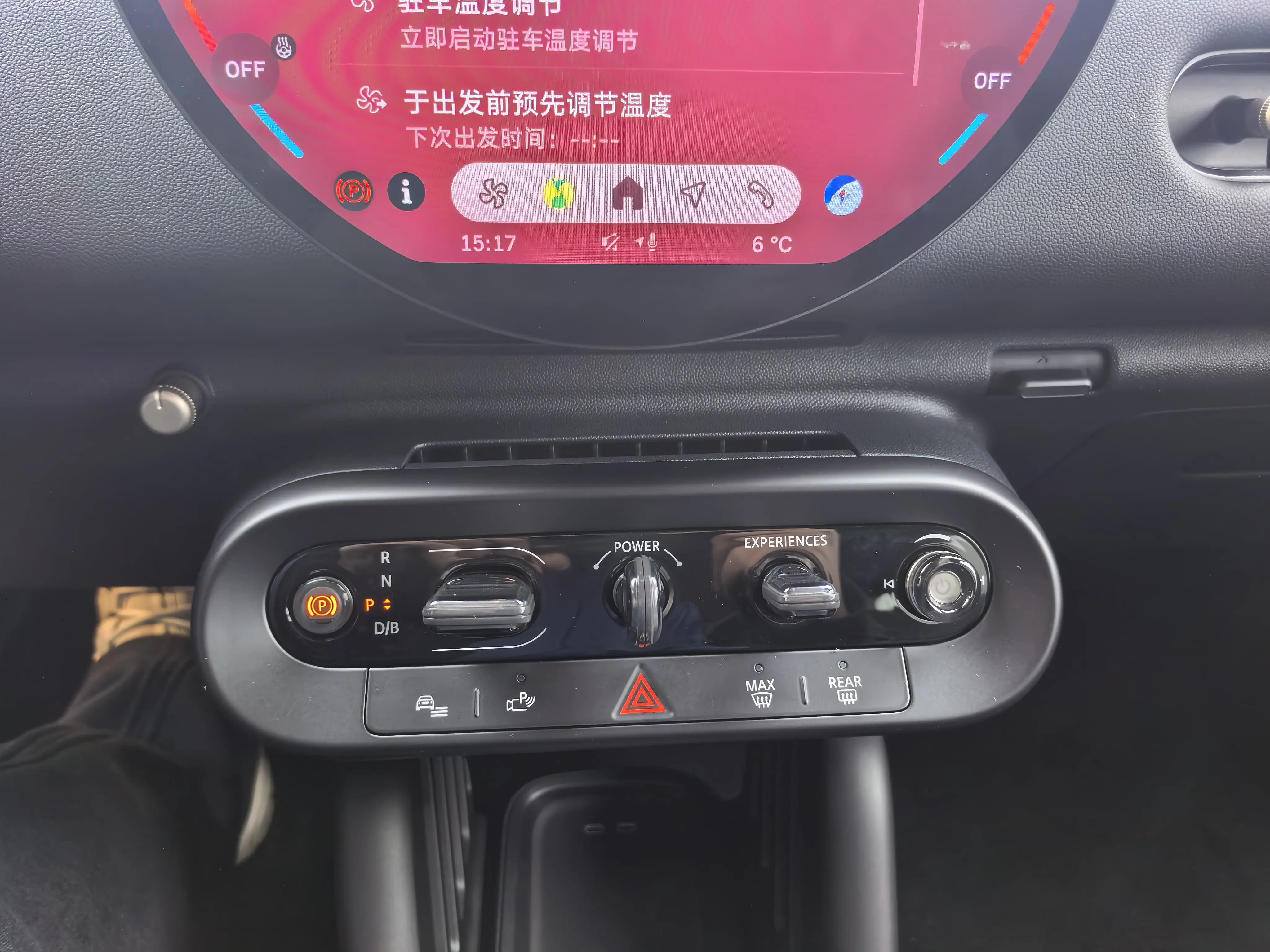 MINI ELECTRIC  COOPER