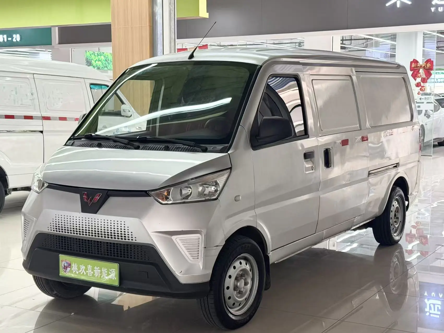 Wuling EV50  из Китая
