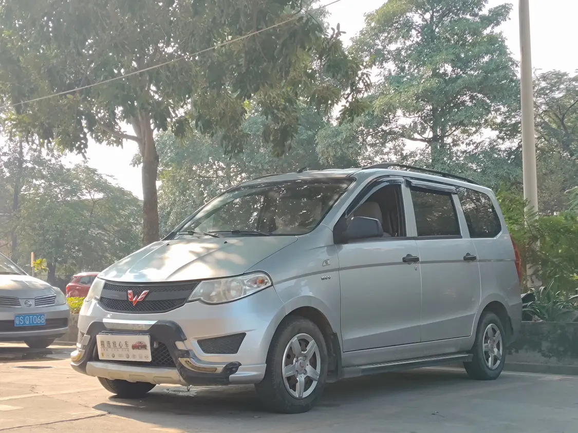 Wuling Hongguang  из Китая