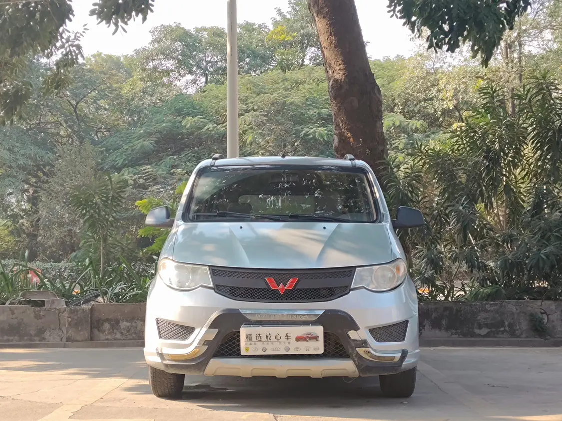 Wuling Hongguang  из Китая