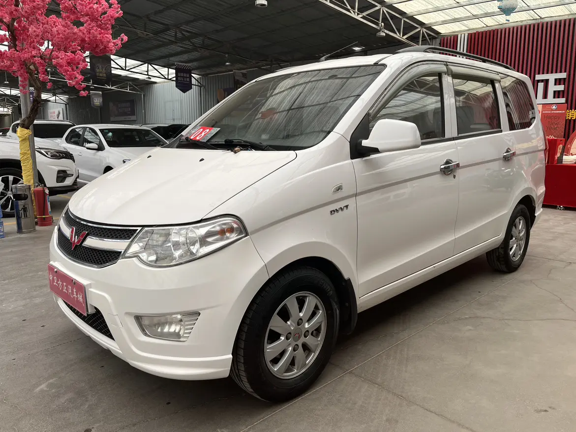 Wuling Hongguang  из Китая