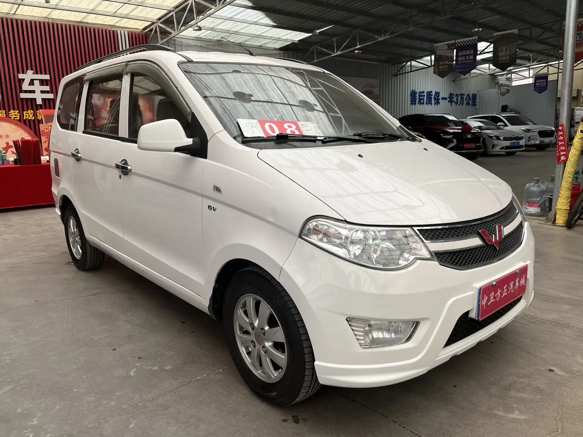 Wuling Hongguang  из Китая