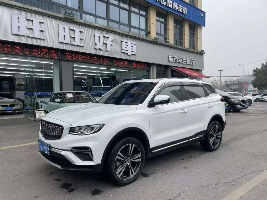 Geely Atlas (Boyue)  из Китая