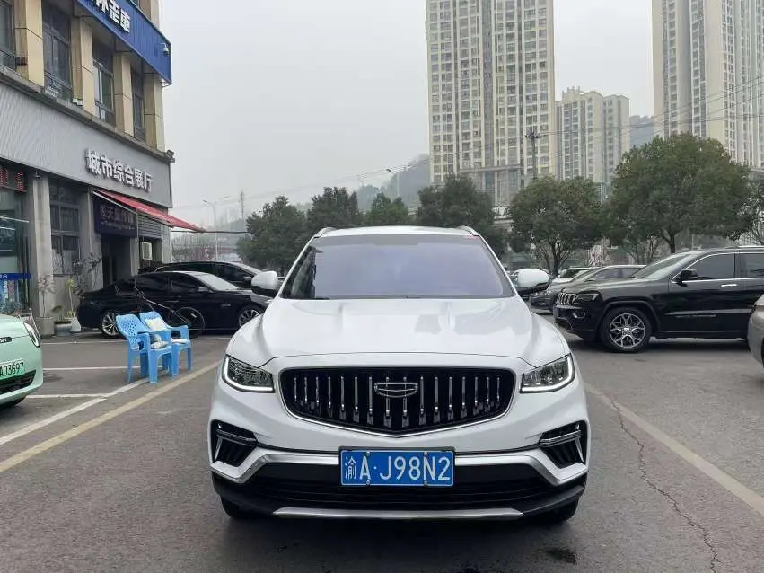 Geely Atlas (Boyue)  из Китая