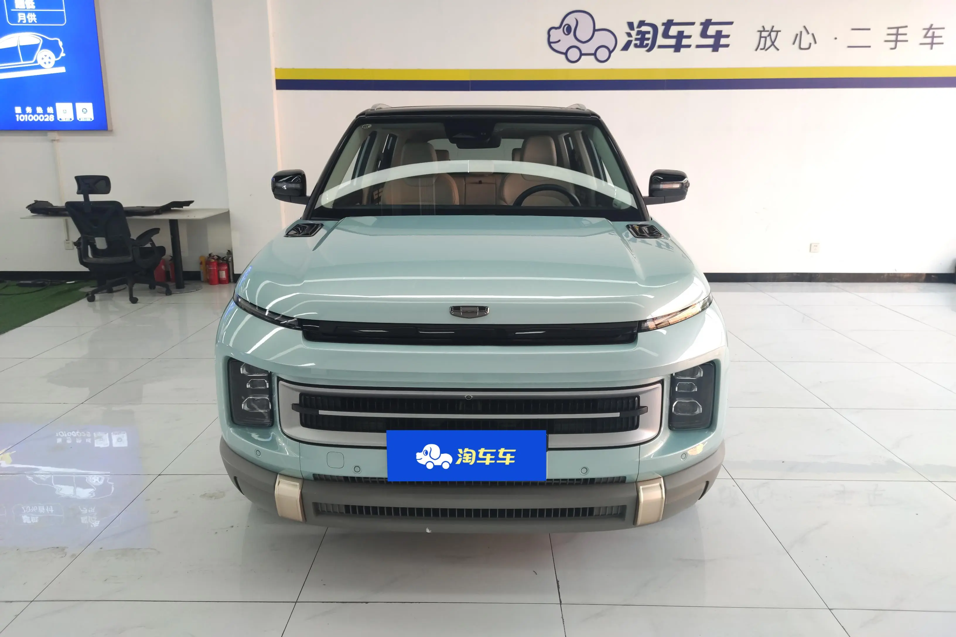 Geely ICON  из Китая