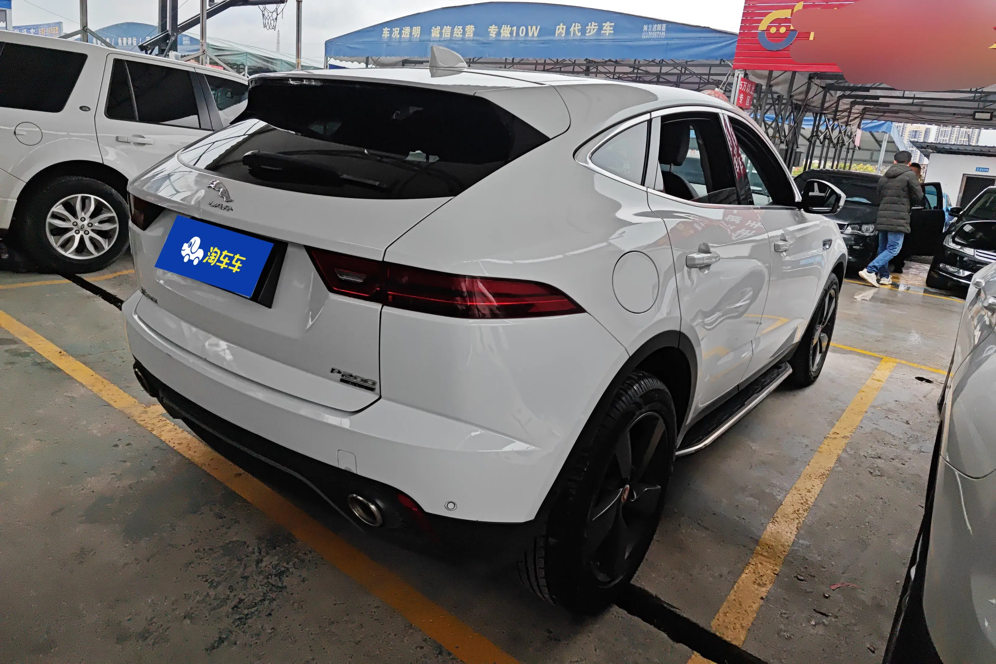 Jaguar E-PACE  из Китая