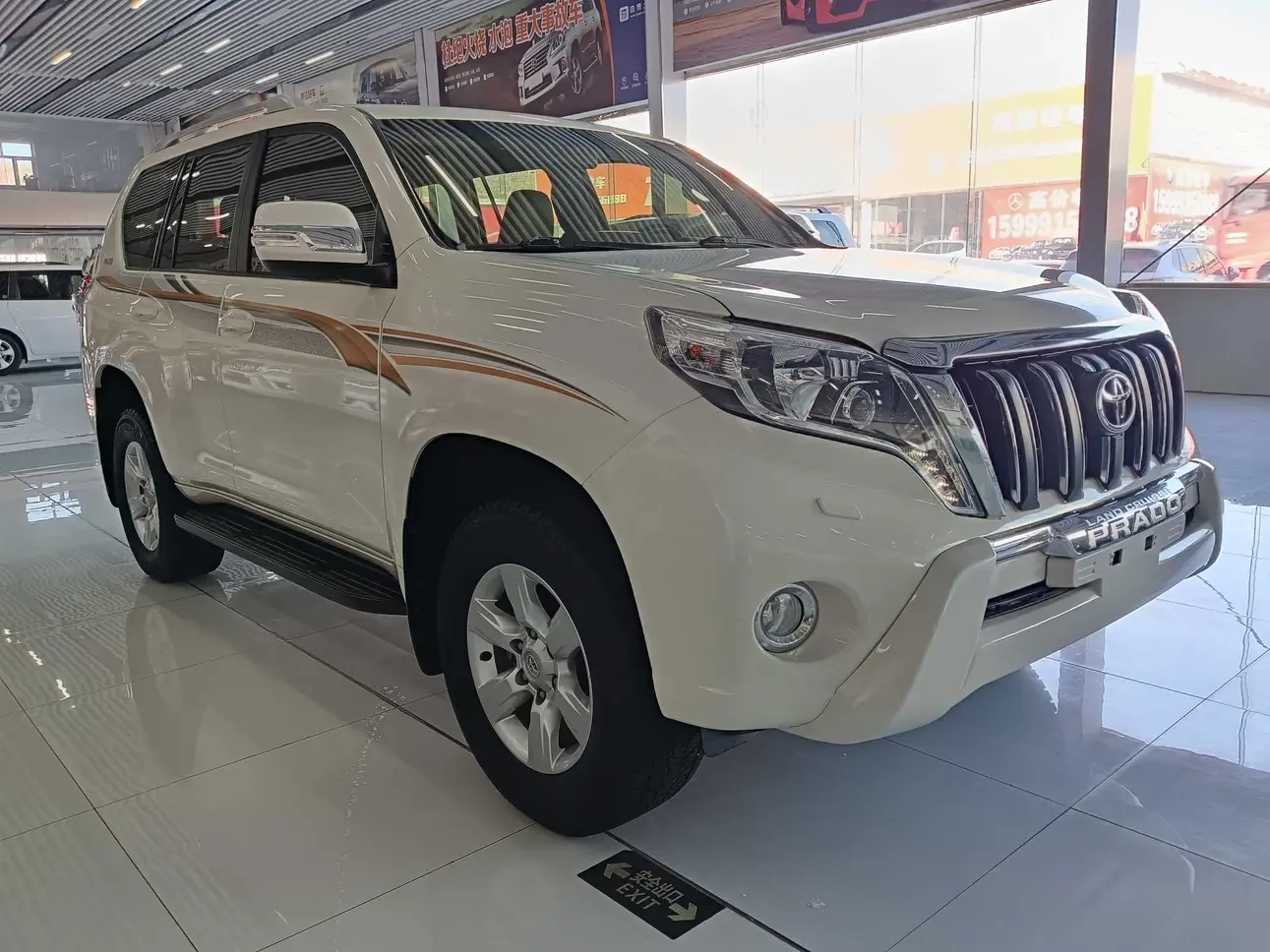 Toyota Prado