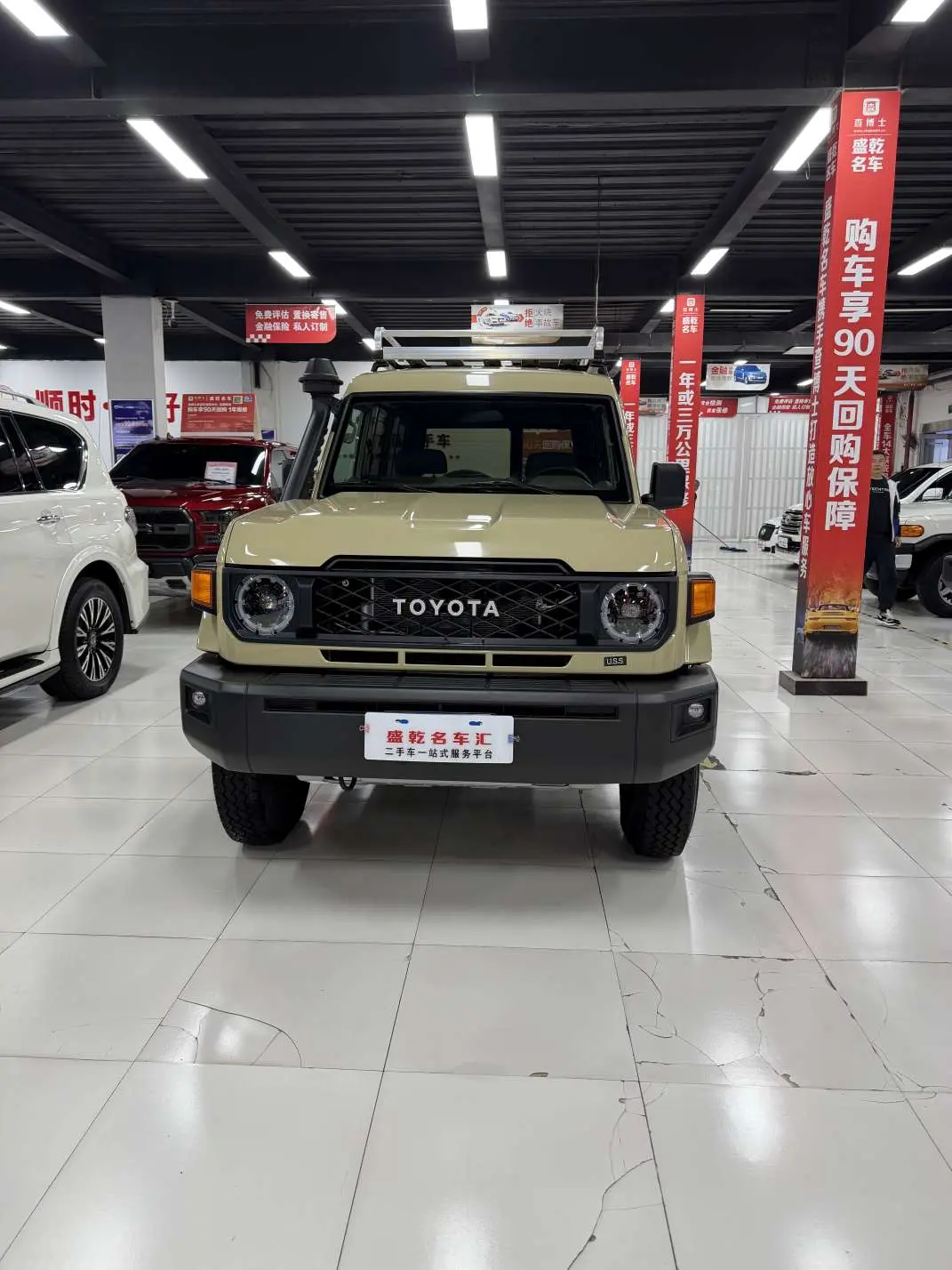 Toyota Land Cruiser 70 Series