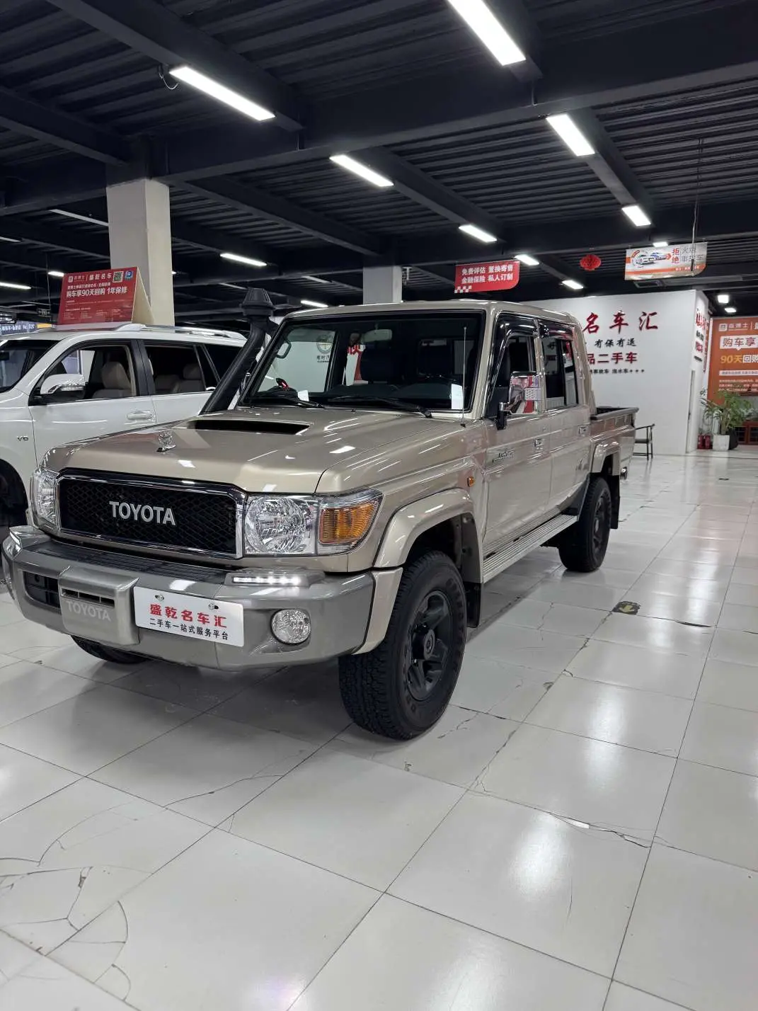 Toyota Land Cruiser 70 Series