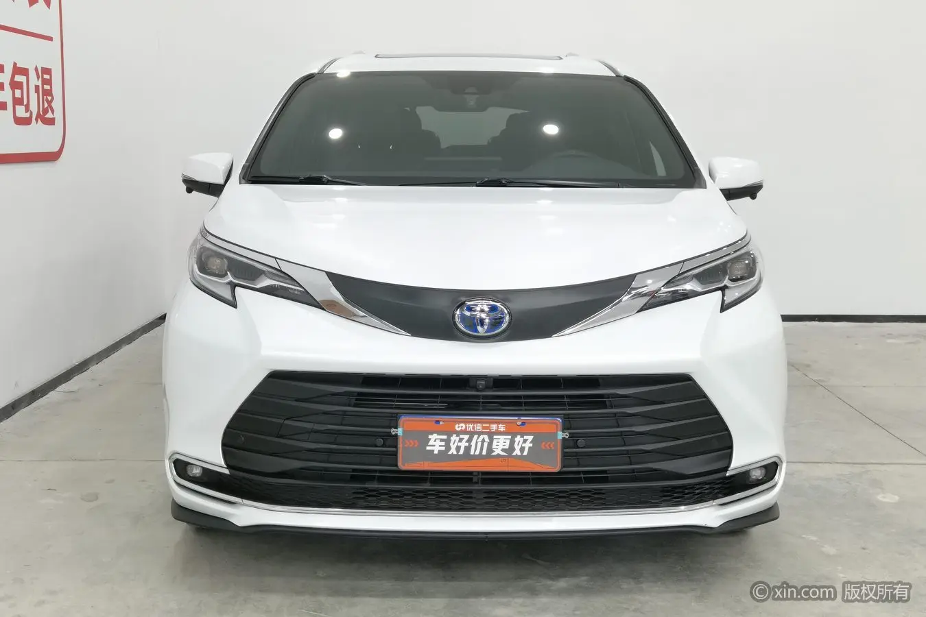 Toyota Sienna  из Китая