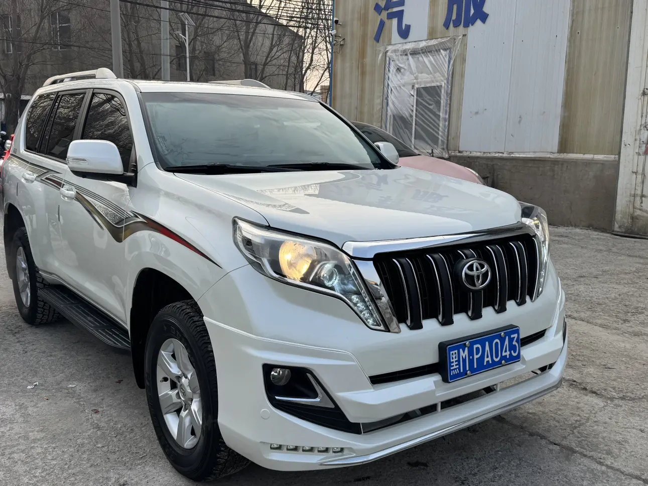 Toyota Prado