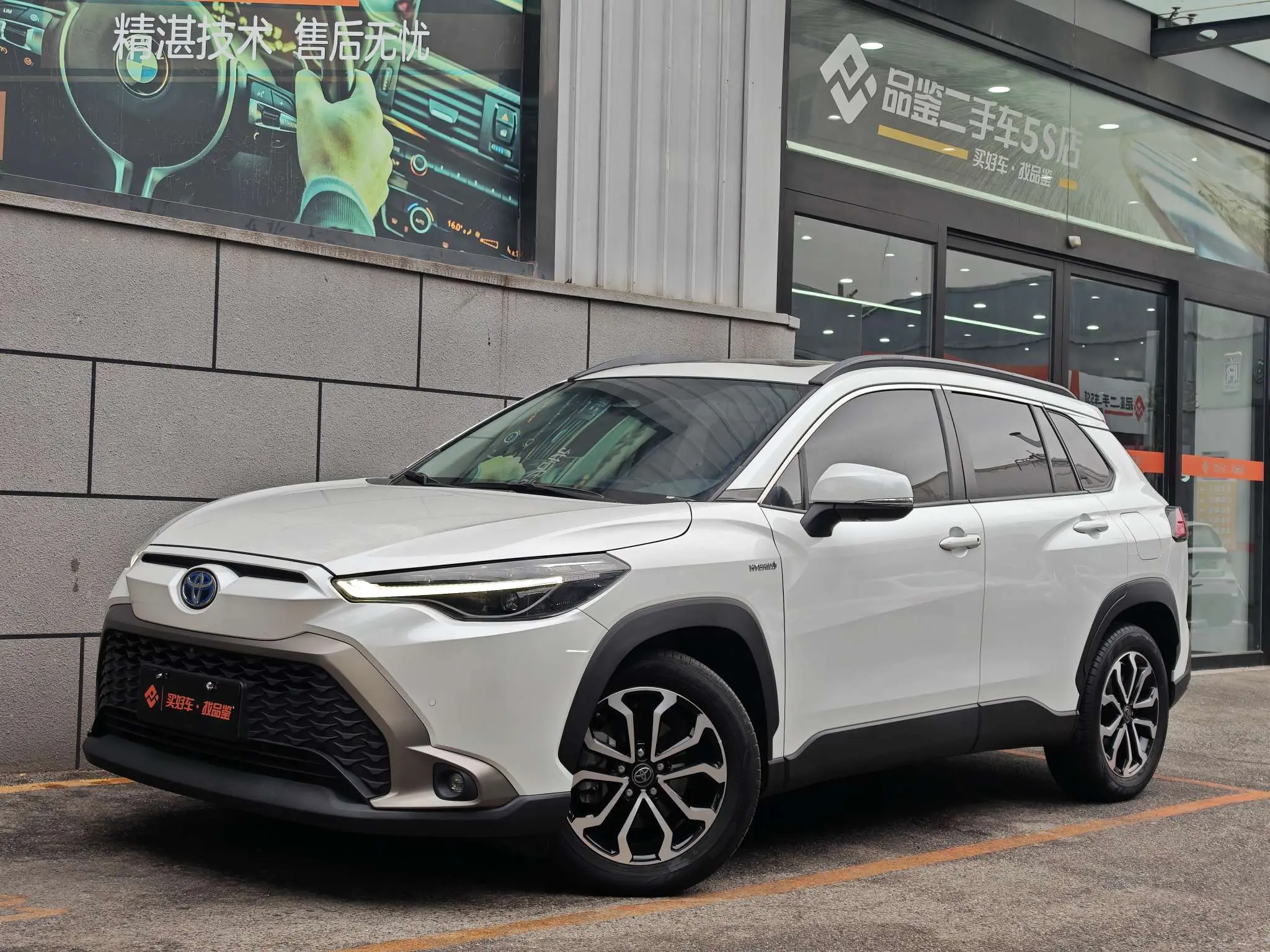 Toyota Frontlander