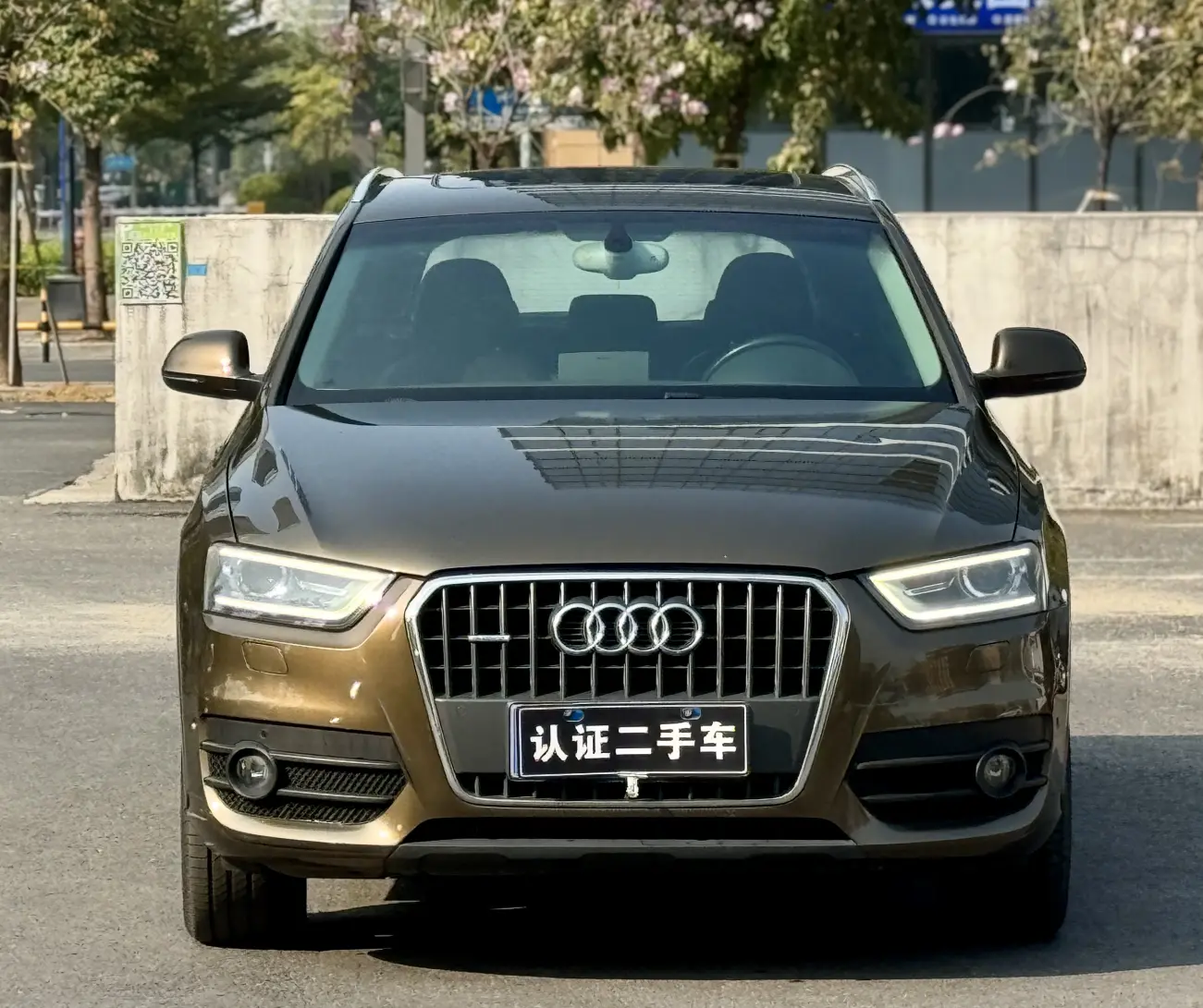 Audi Q3  из Китая