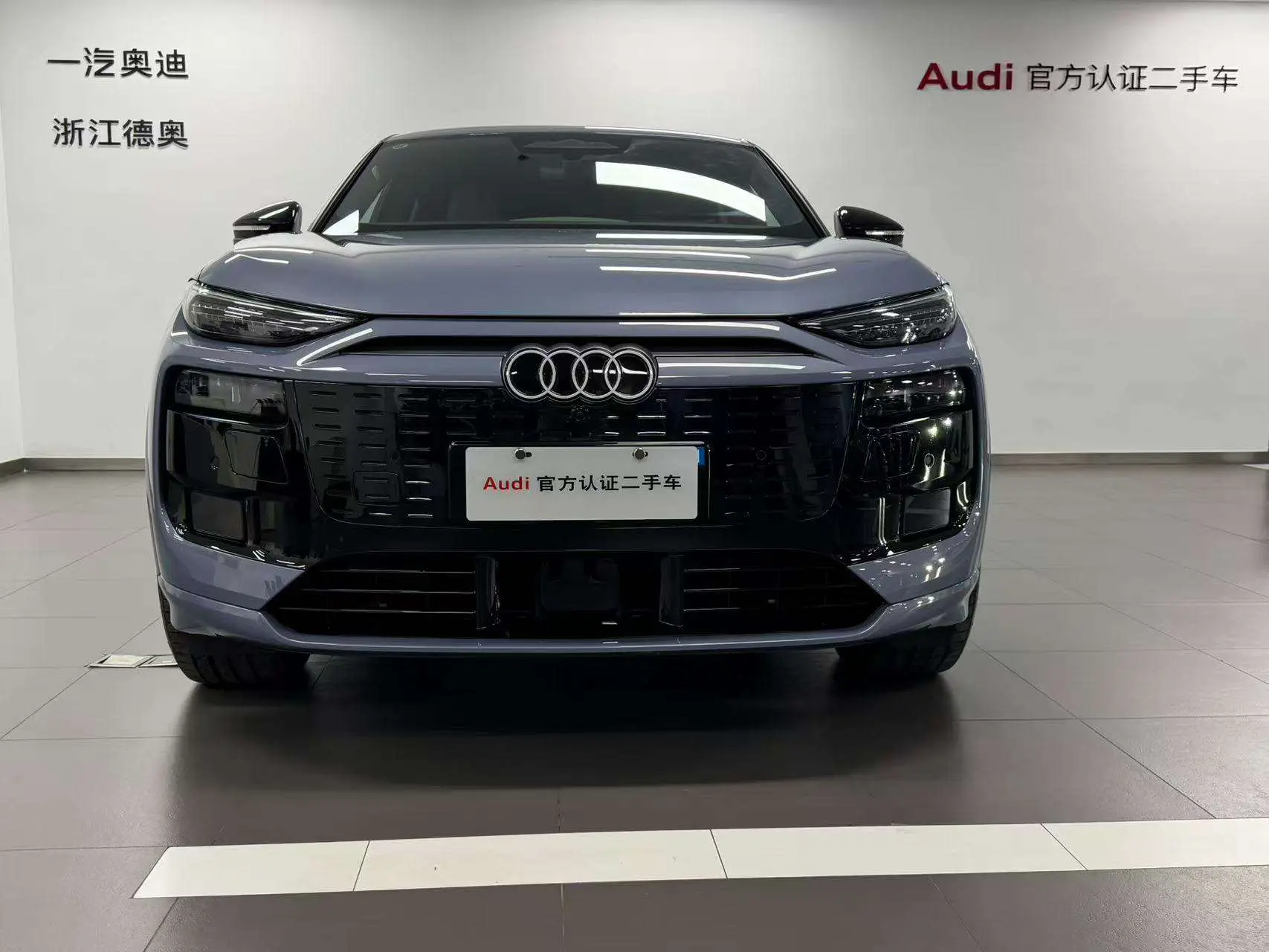 Audi Q6L e-tron  из Китая