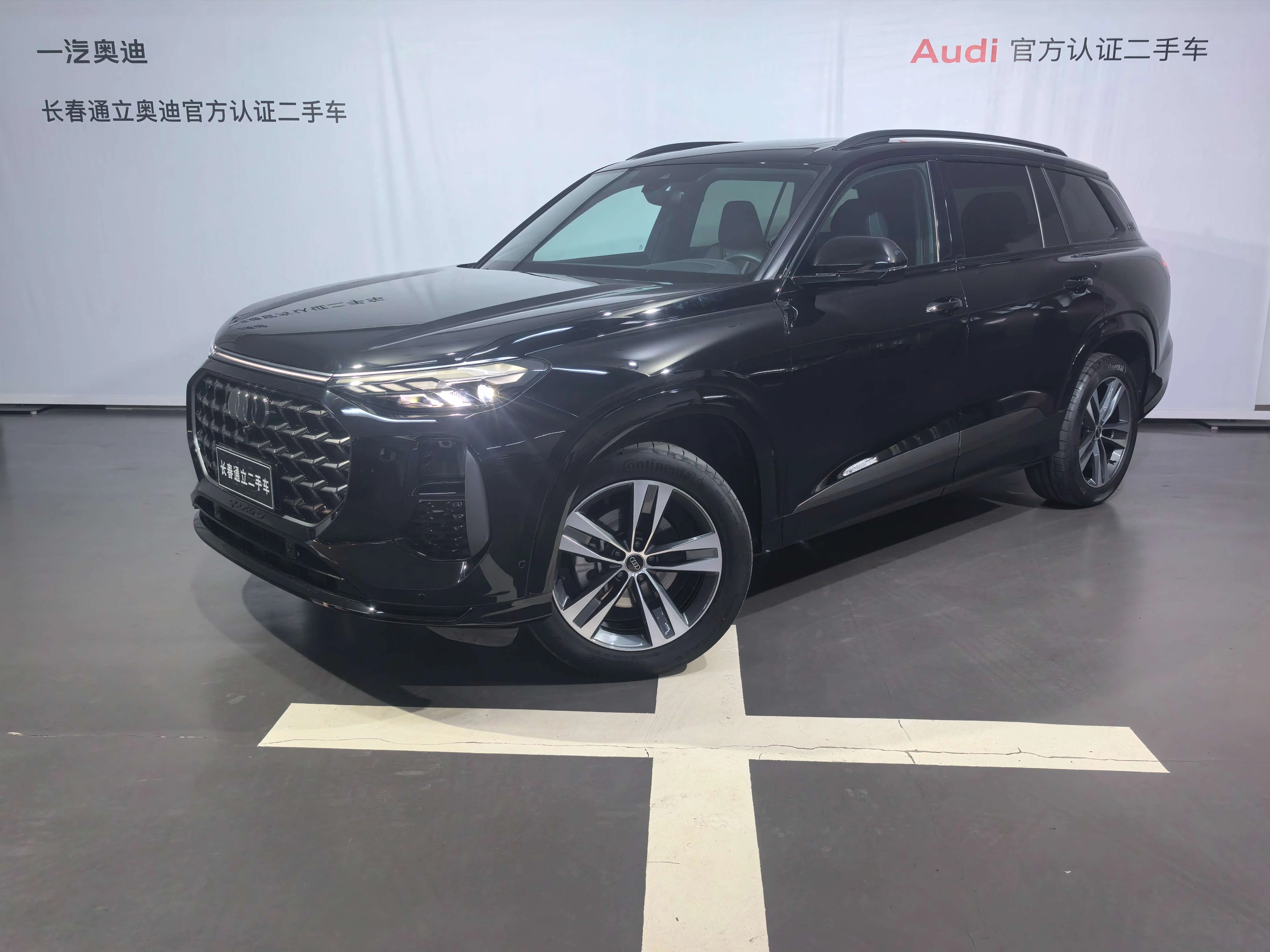 Audi Q6  из Китая