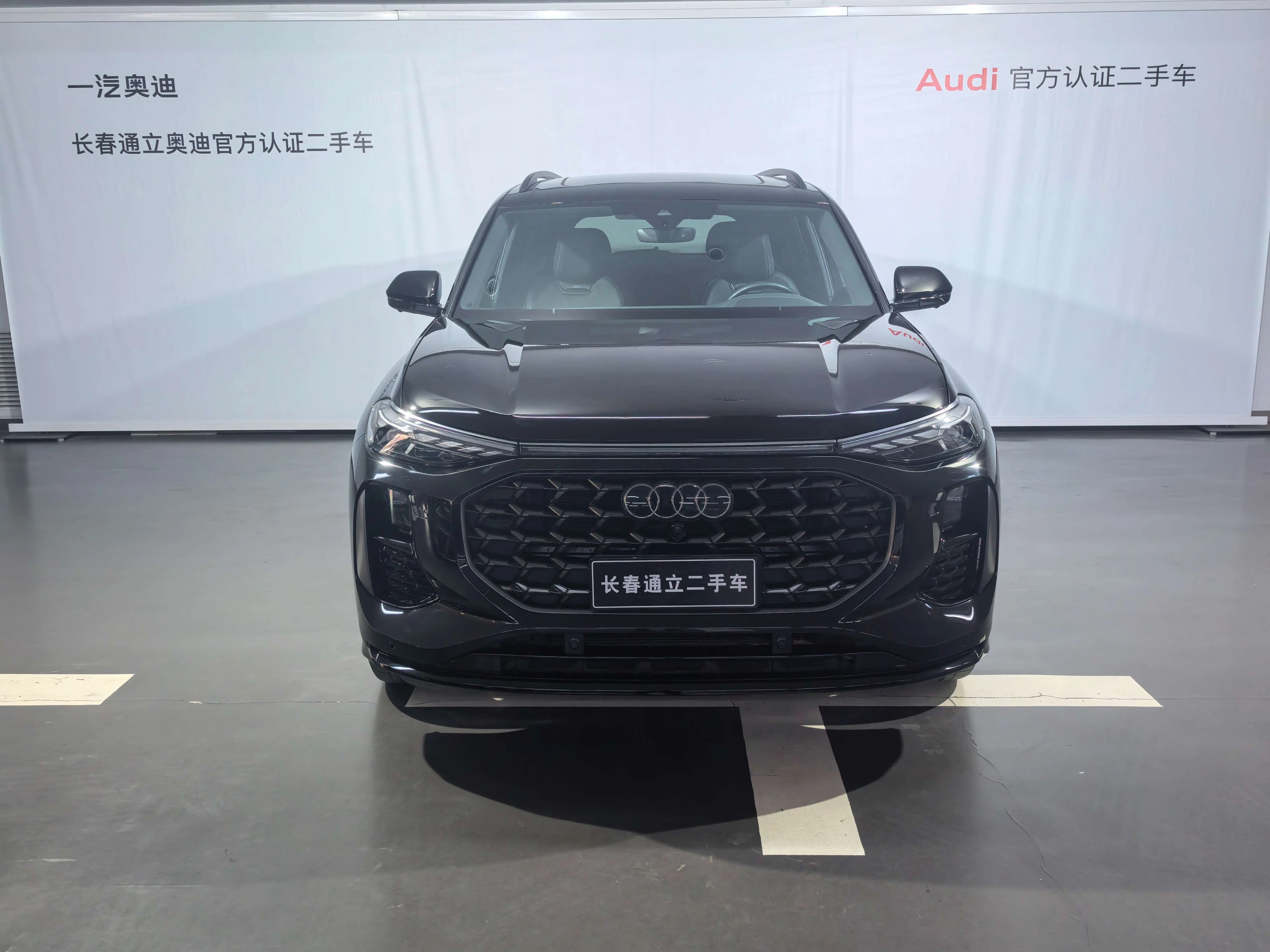 Audi Q6  из Китая