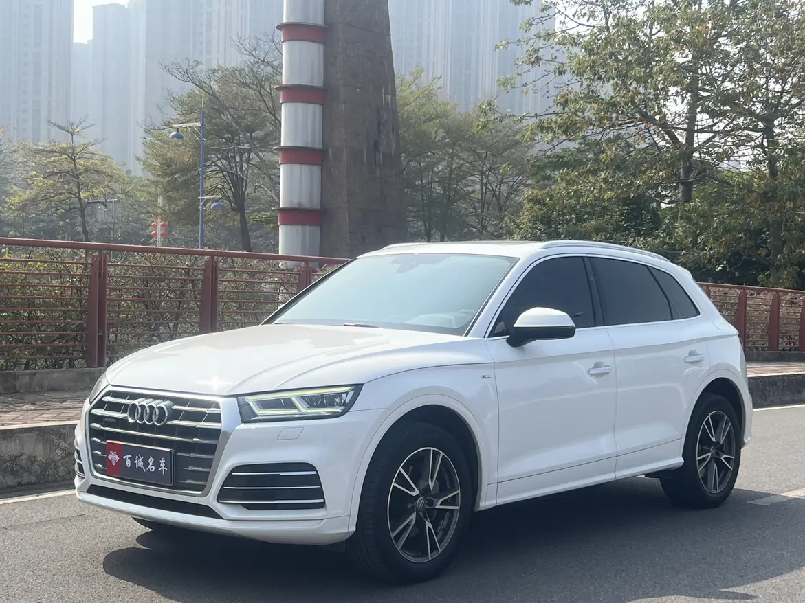 Audi Q5L