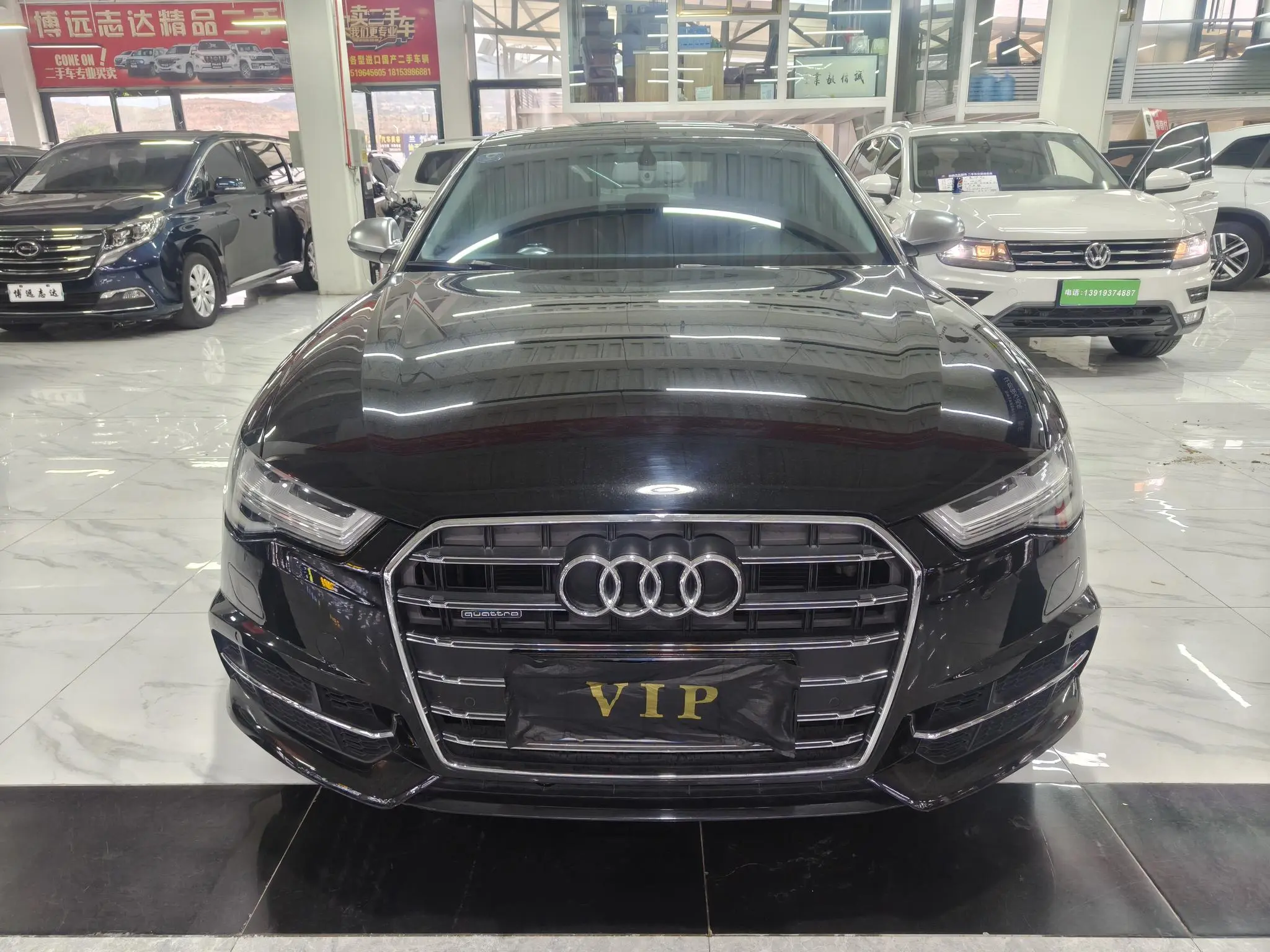 Audi A6L