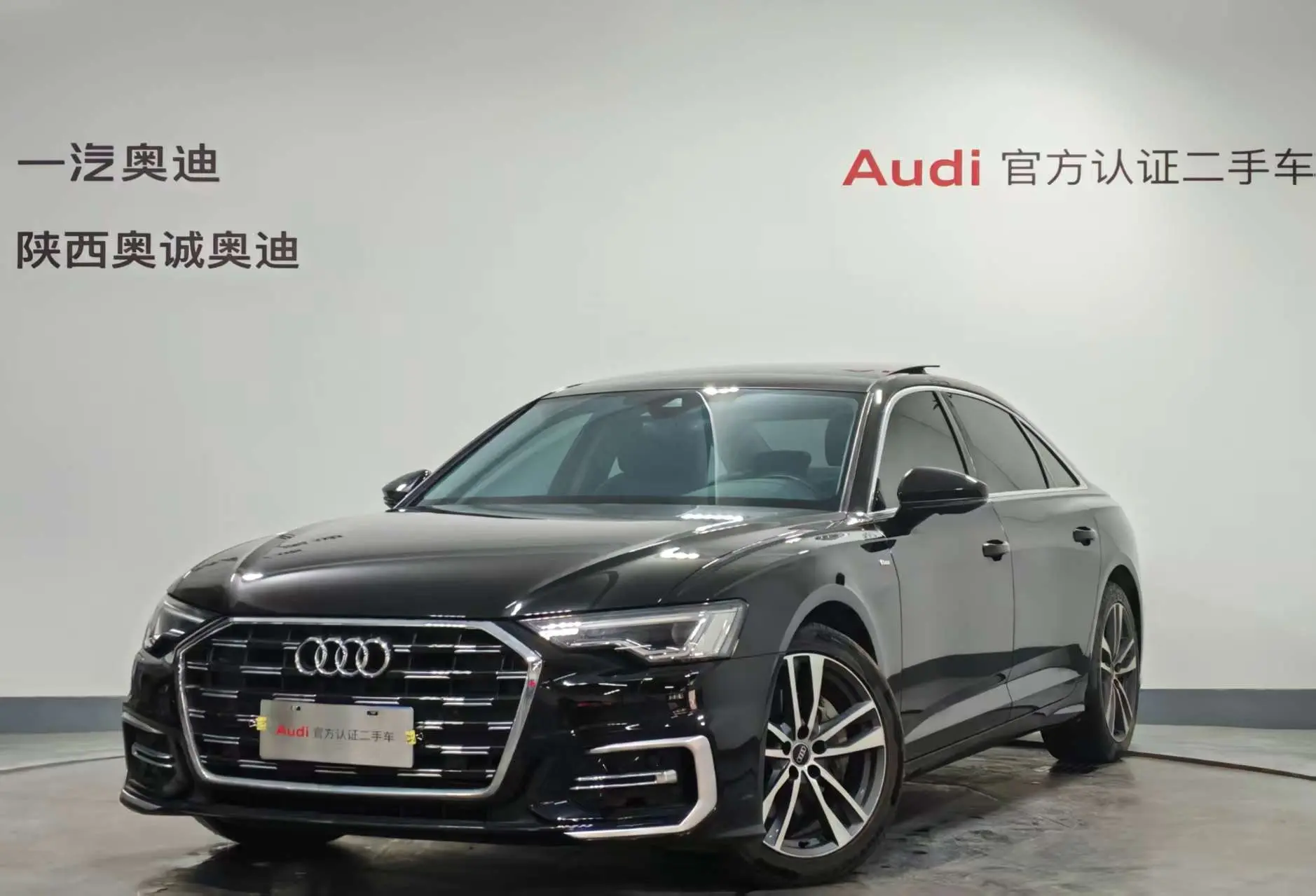 Audi A6L