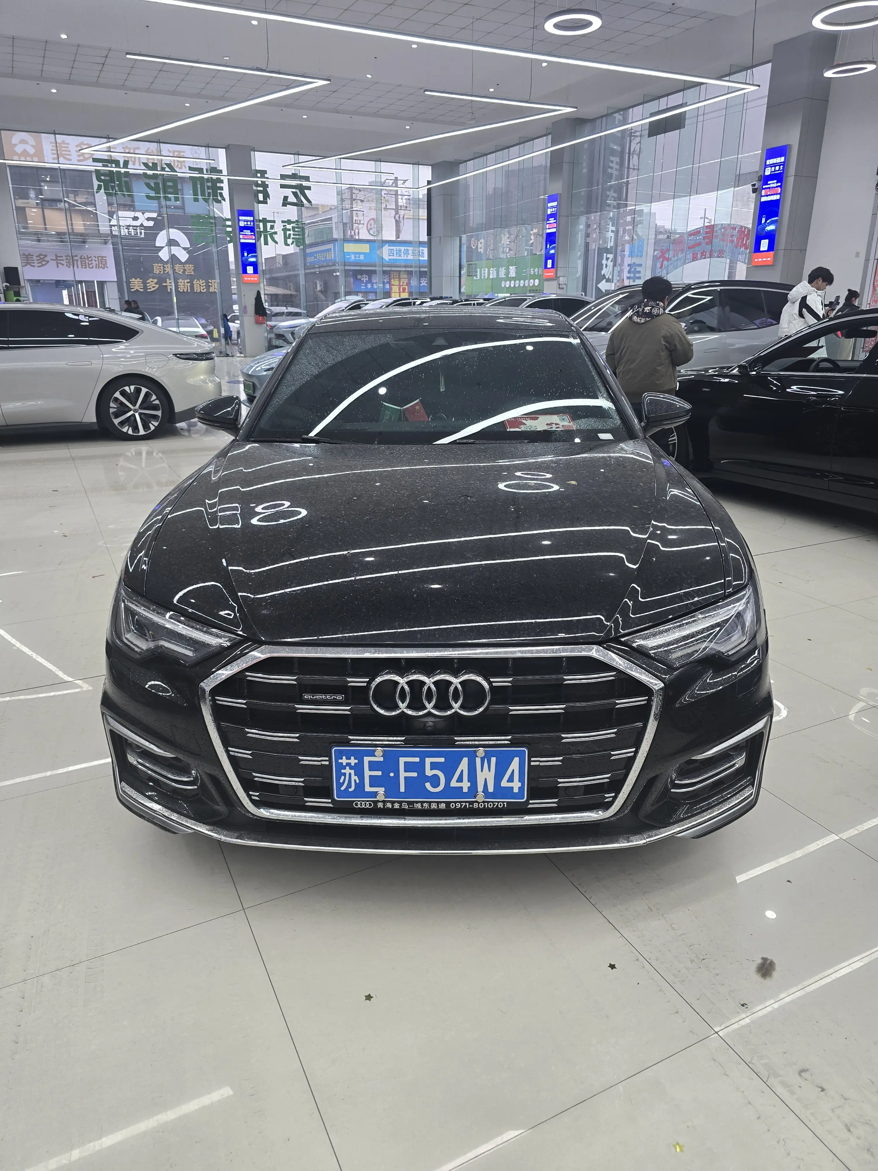 Audi A6L