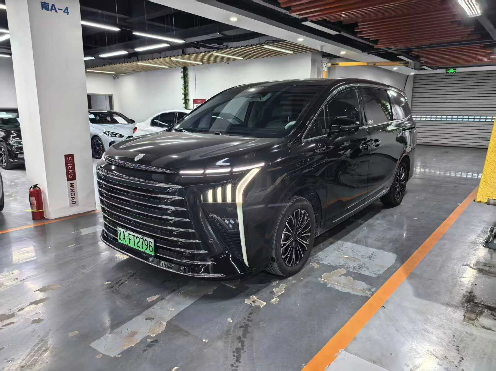 Forthing Xinghai V9  из Китая