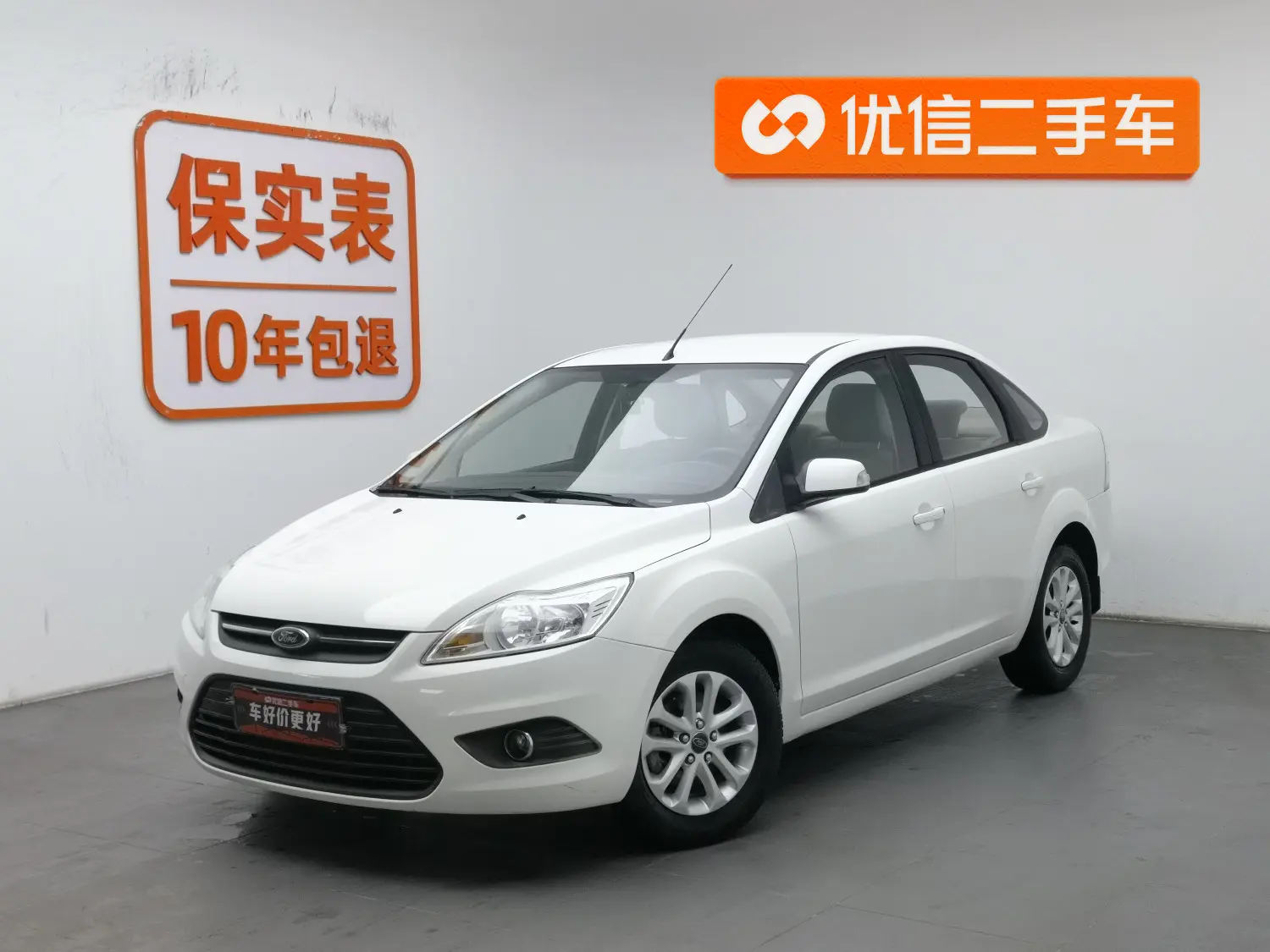 Ford Focus  из Китая