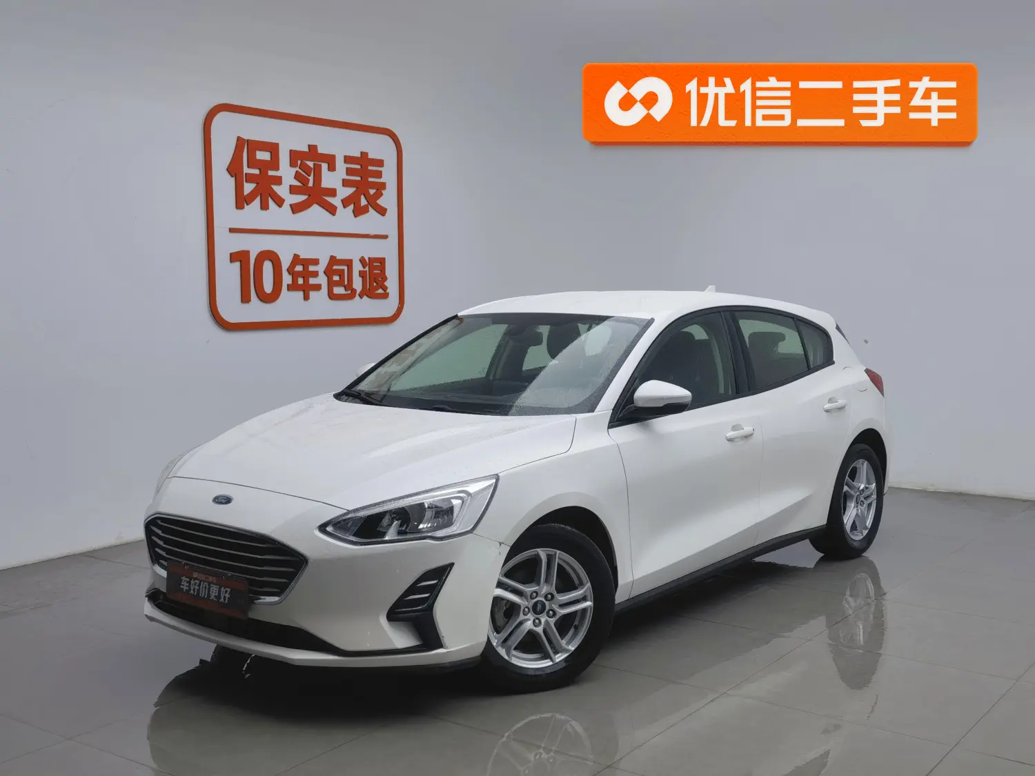 Ford Focus  из Китая