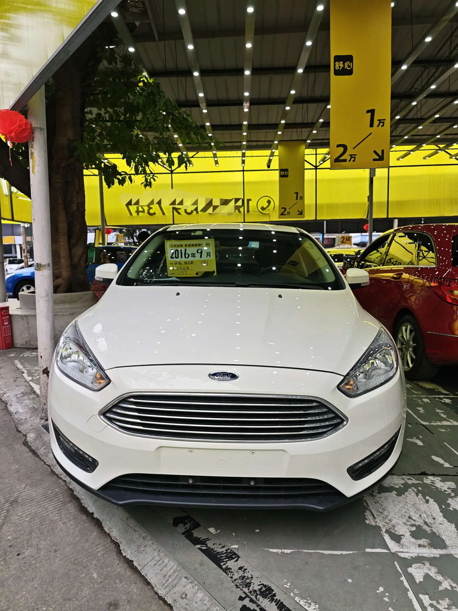 Ford Focus  из Китая