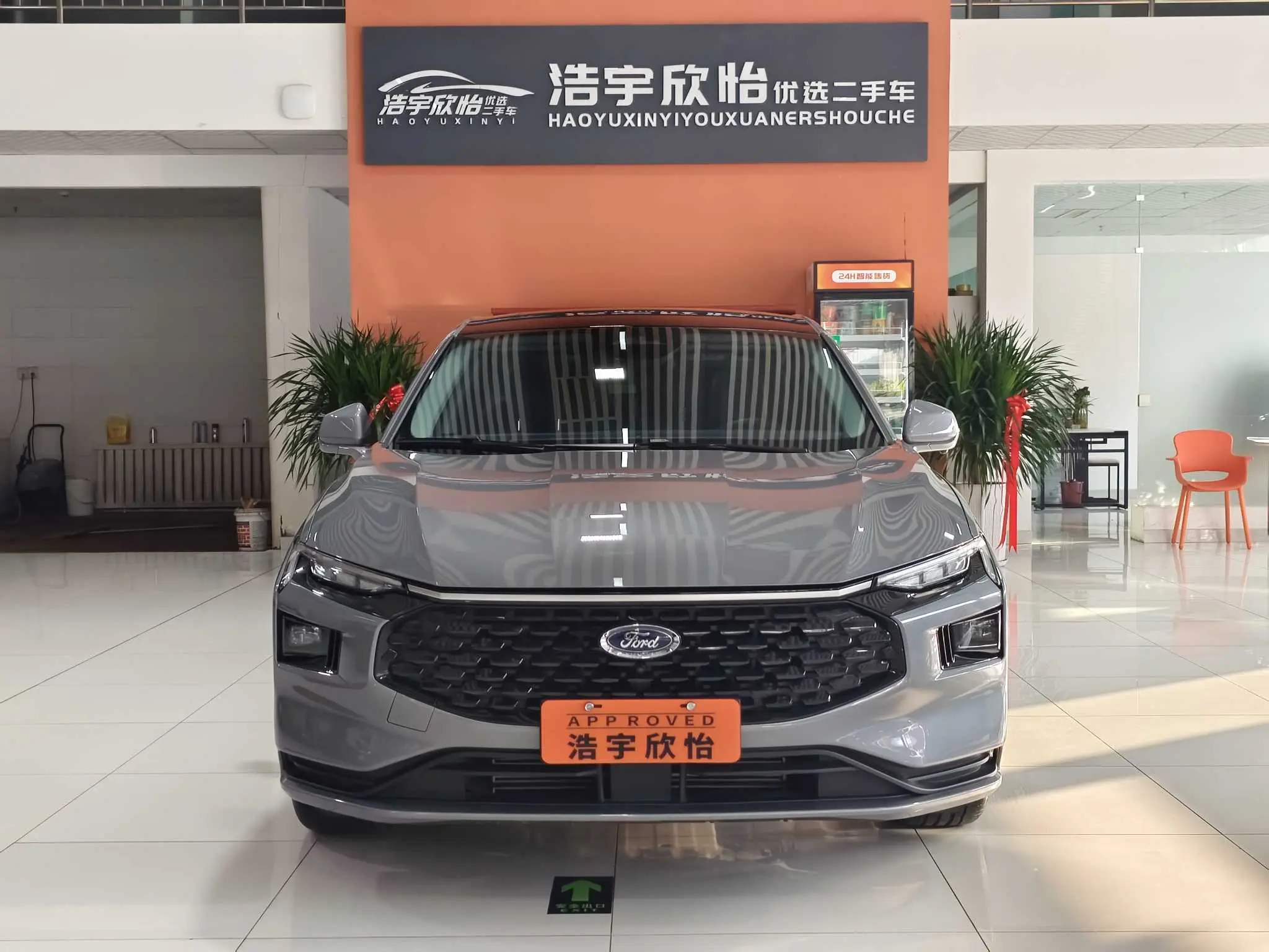 Ford Mondeo  из Китая