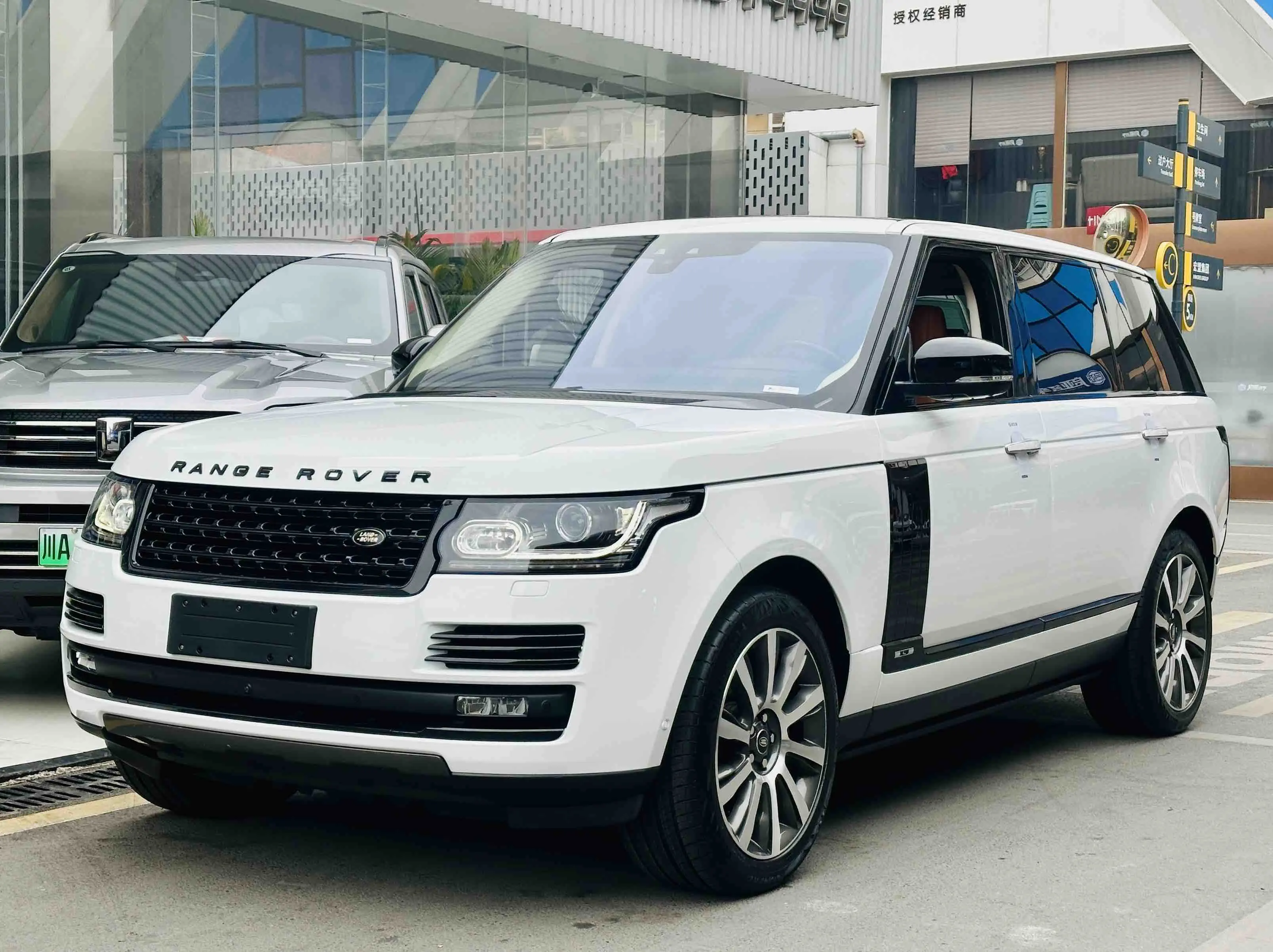 Land Rover Range rover