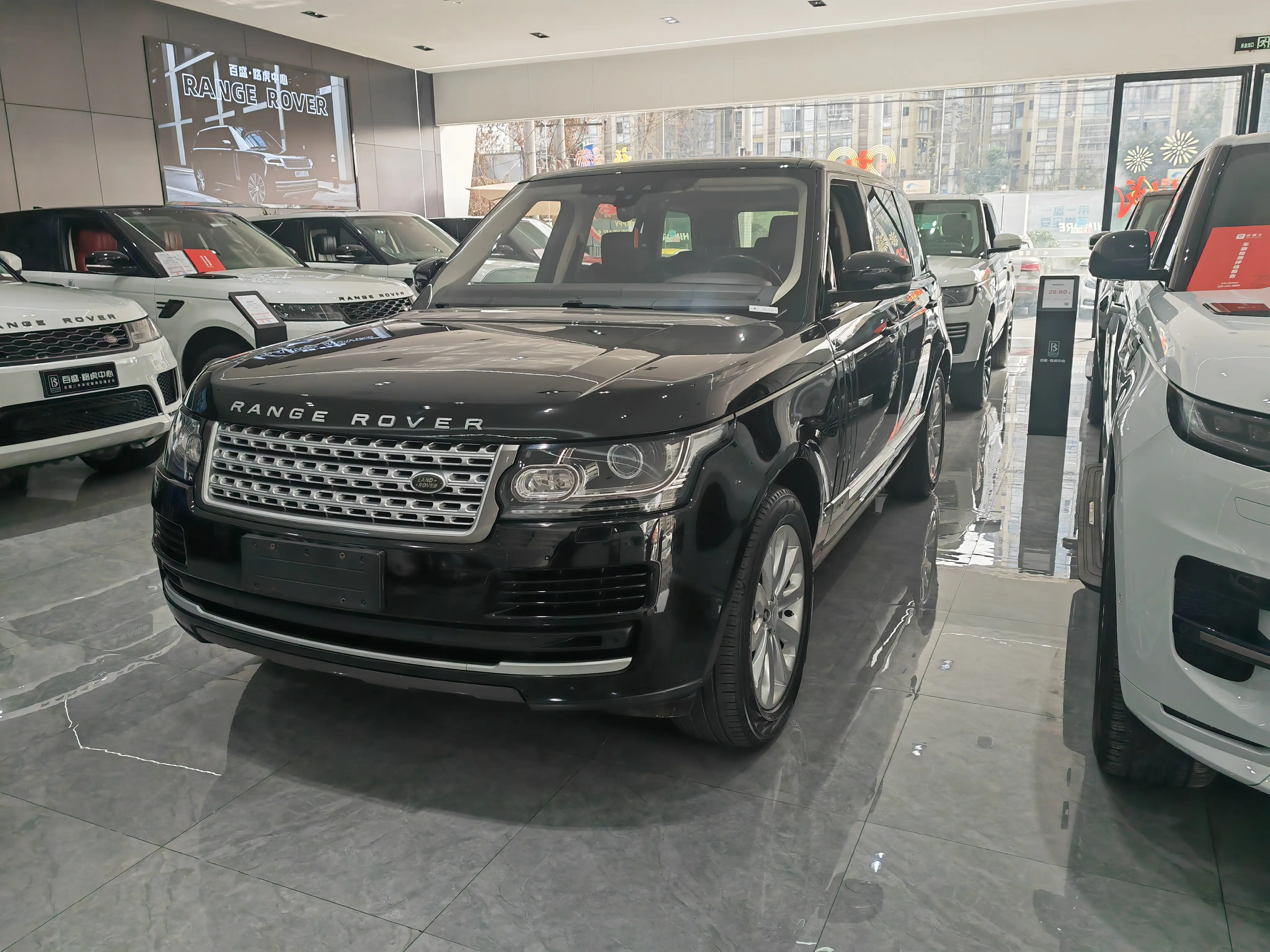 Land Rover Range rover