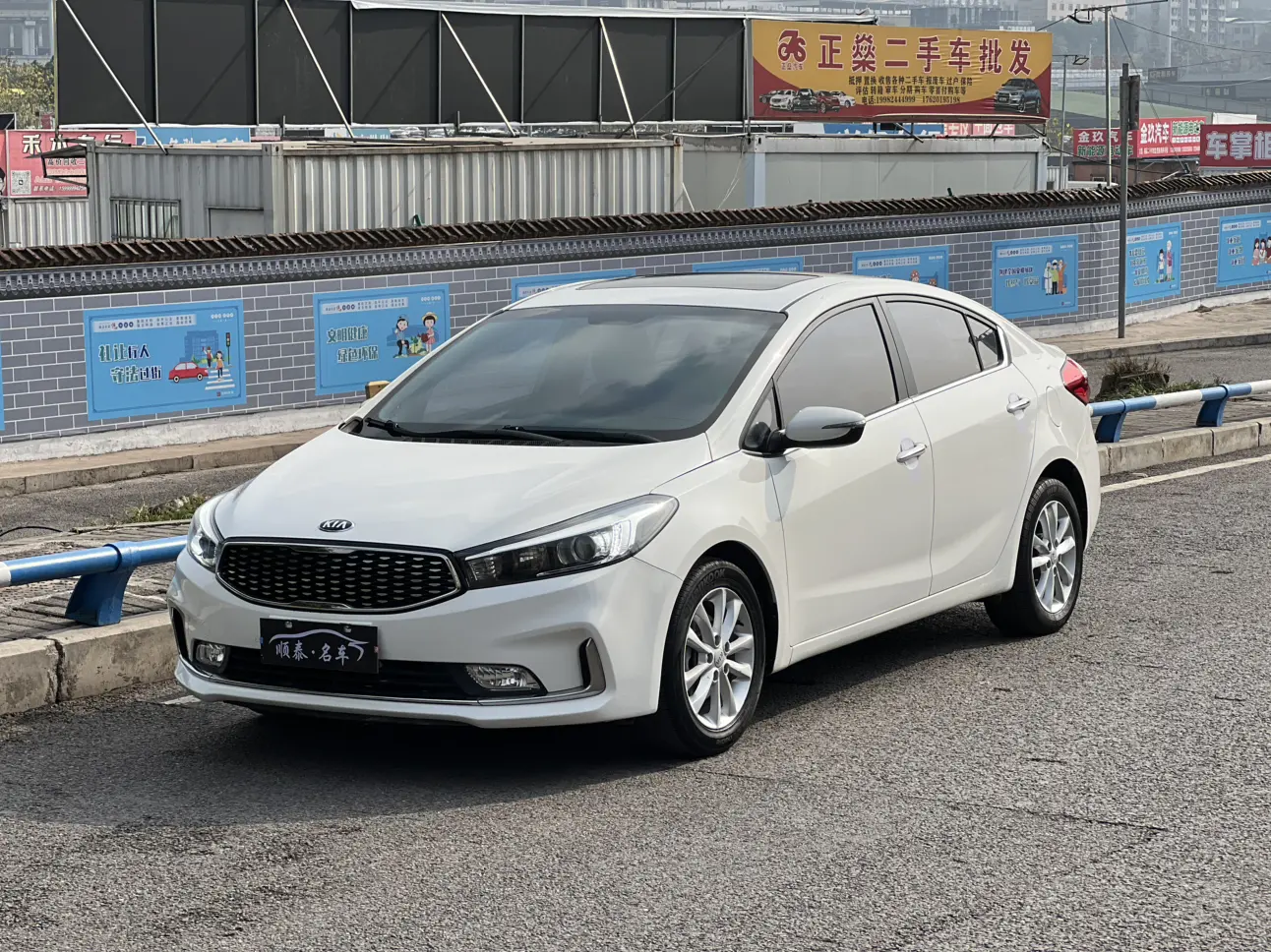 Kia K3  из Китая