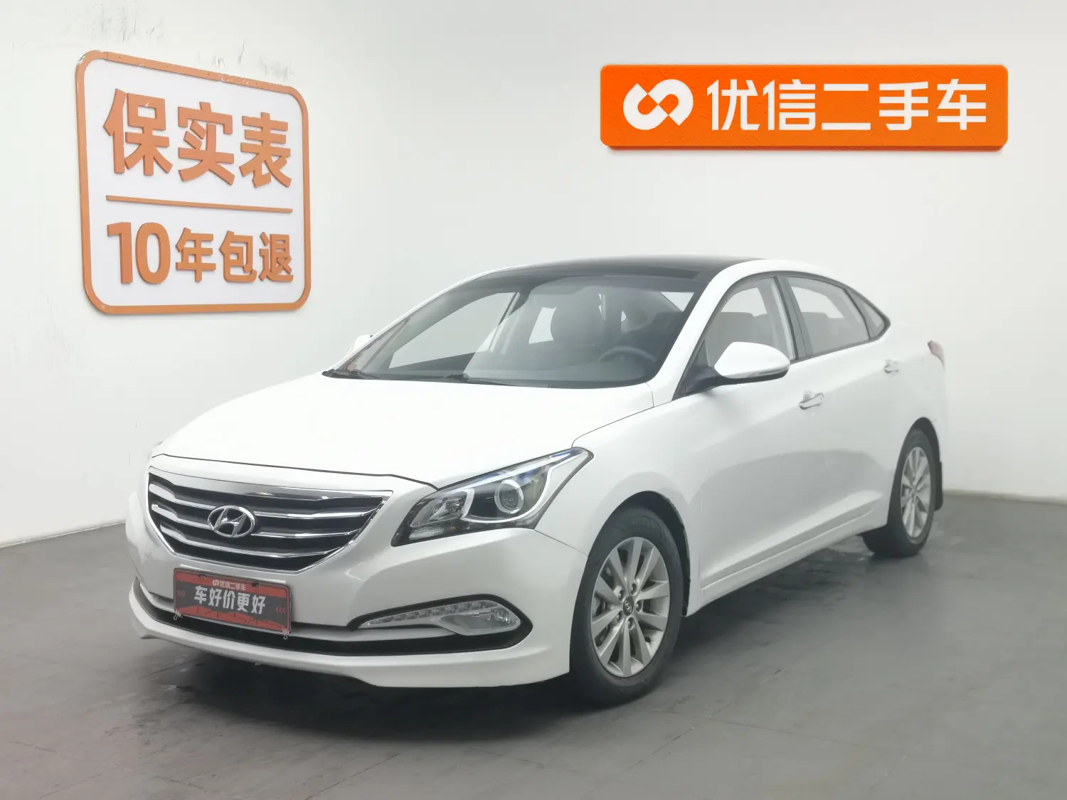 Hyundai Famous pictures  из Китая