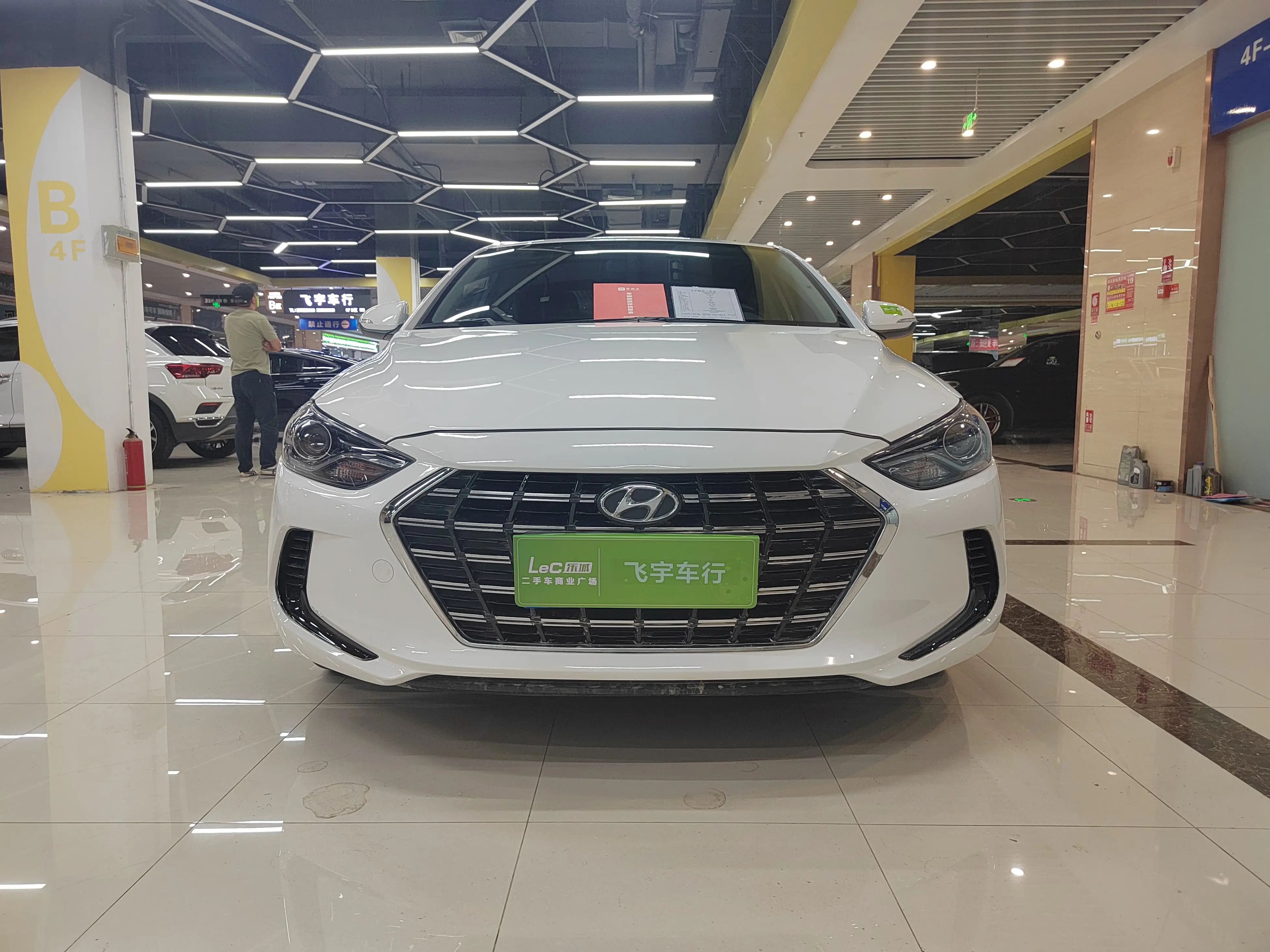 Hyundai Lead  из Китая