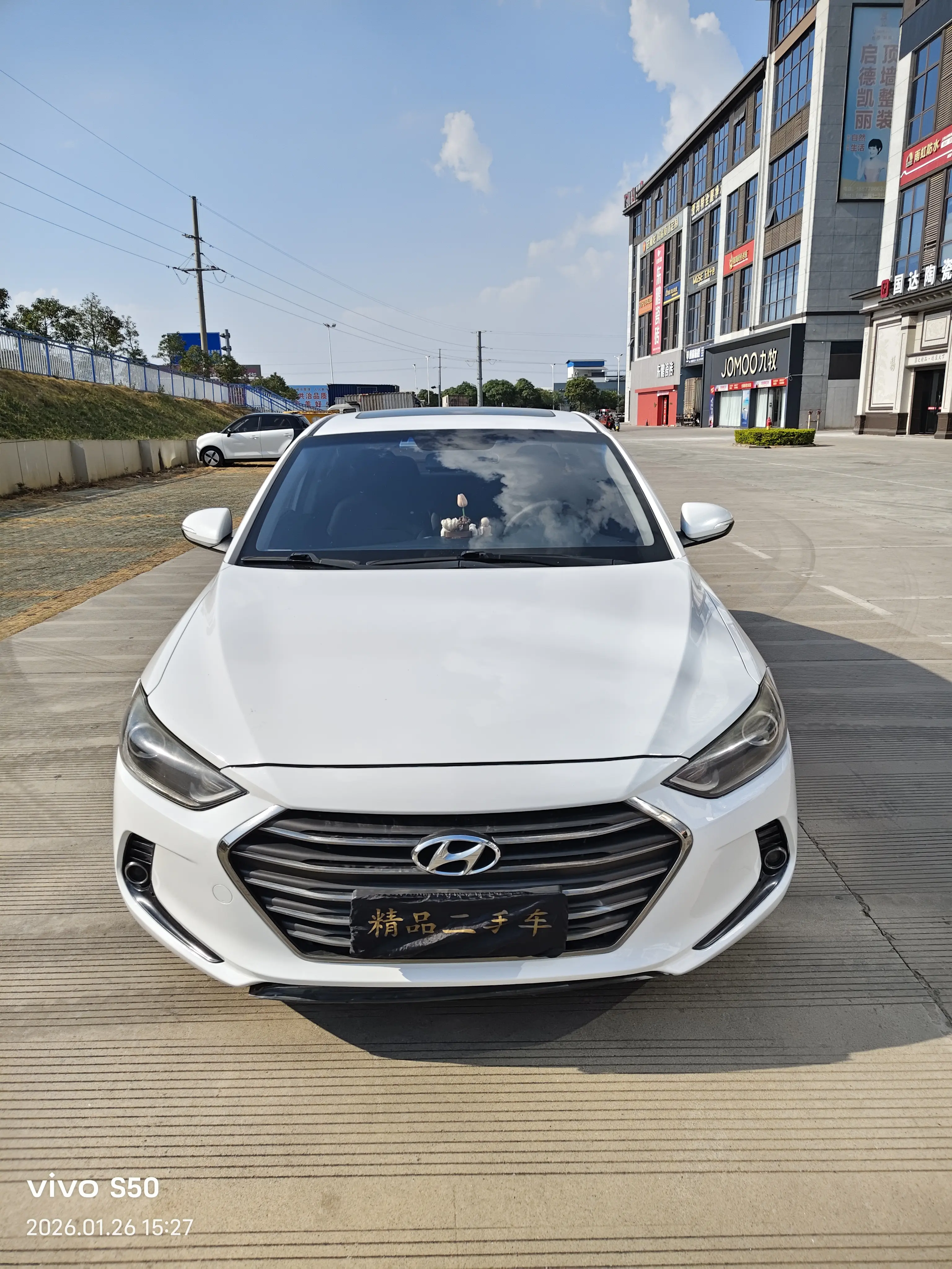 Hyundai Lead  из Китая
