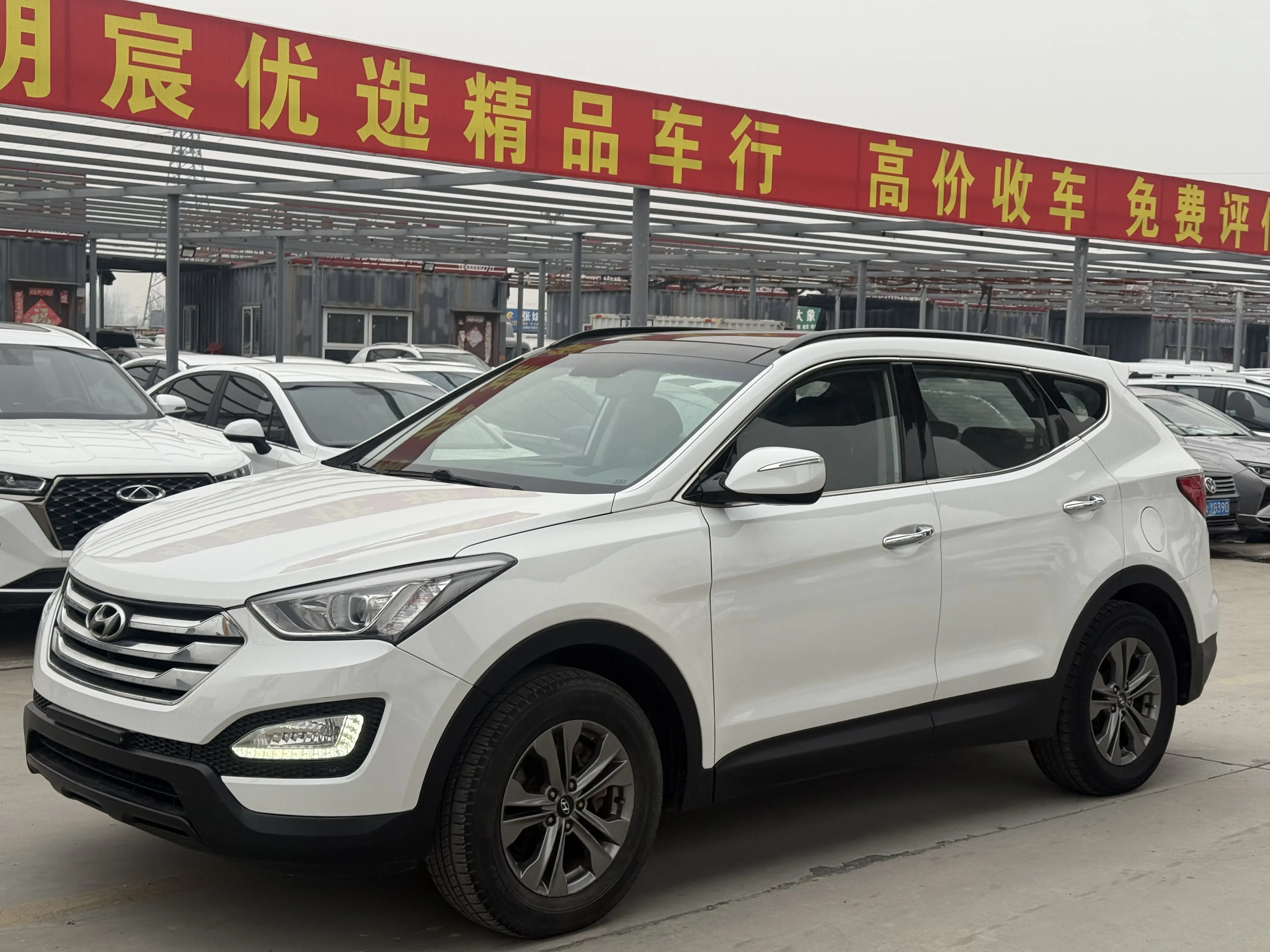 Hyundai Shengda  из Китая